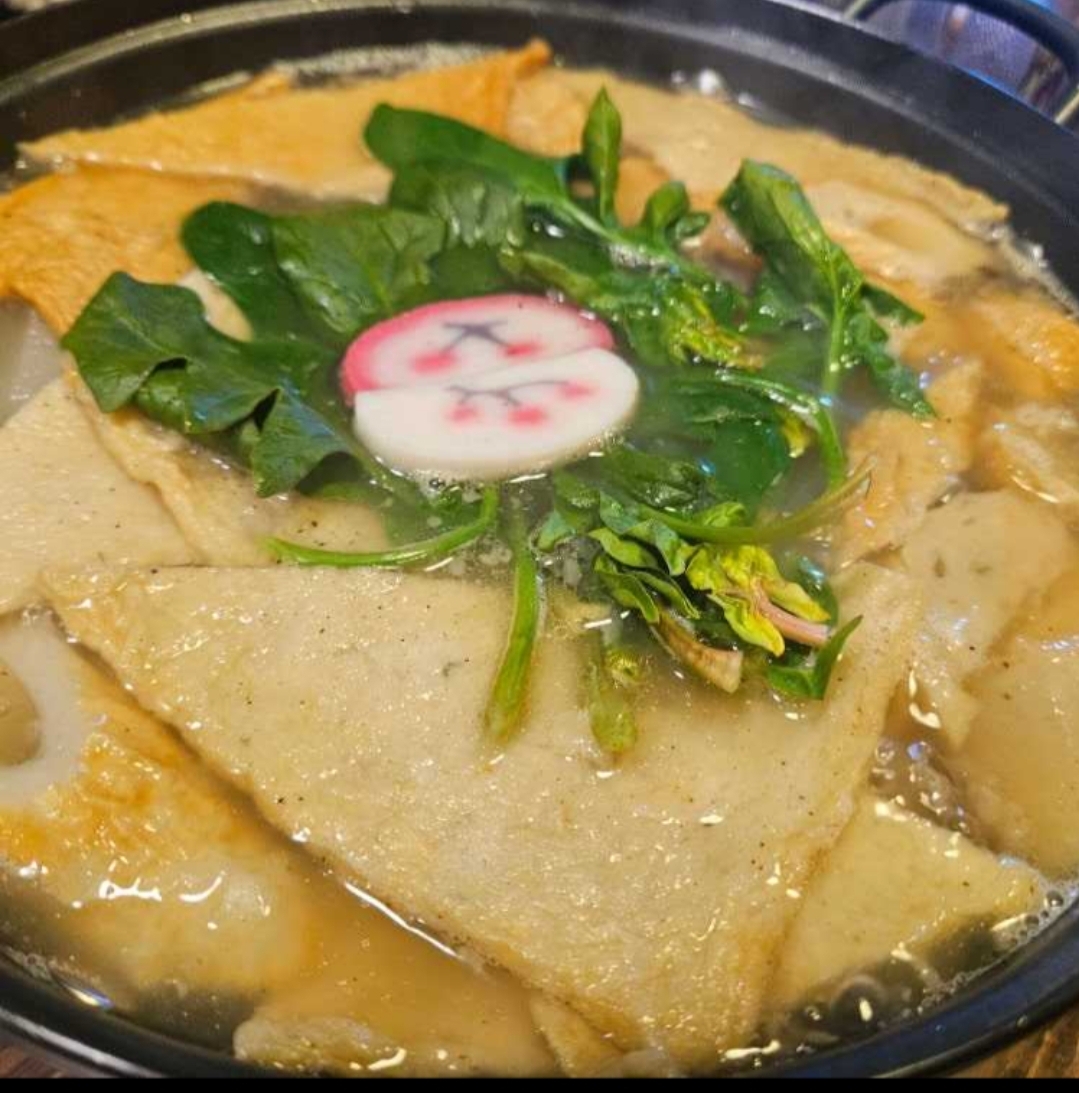 포차일번 마산양덕점