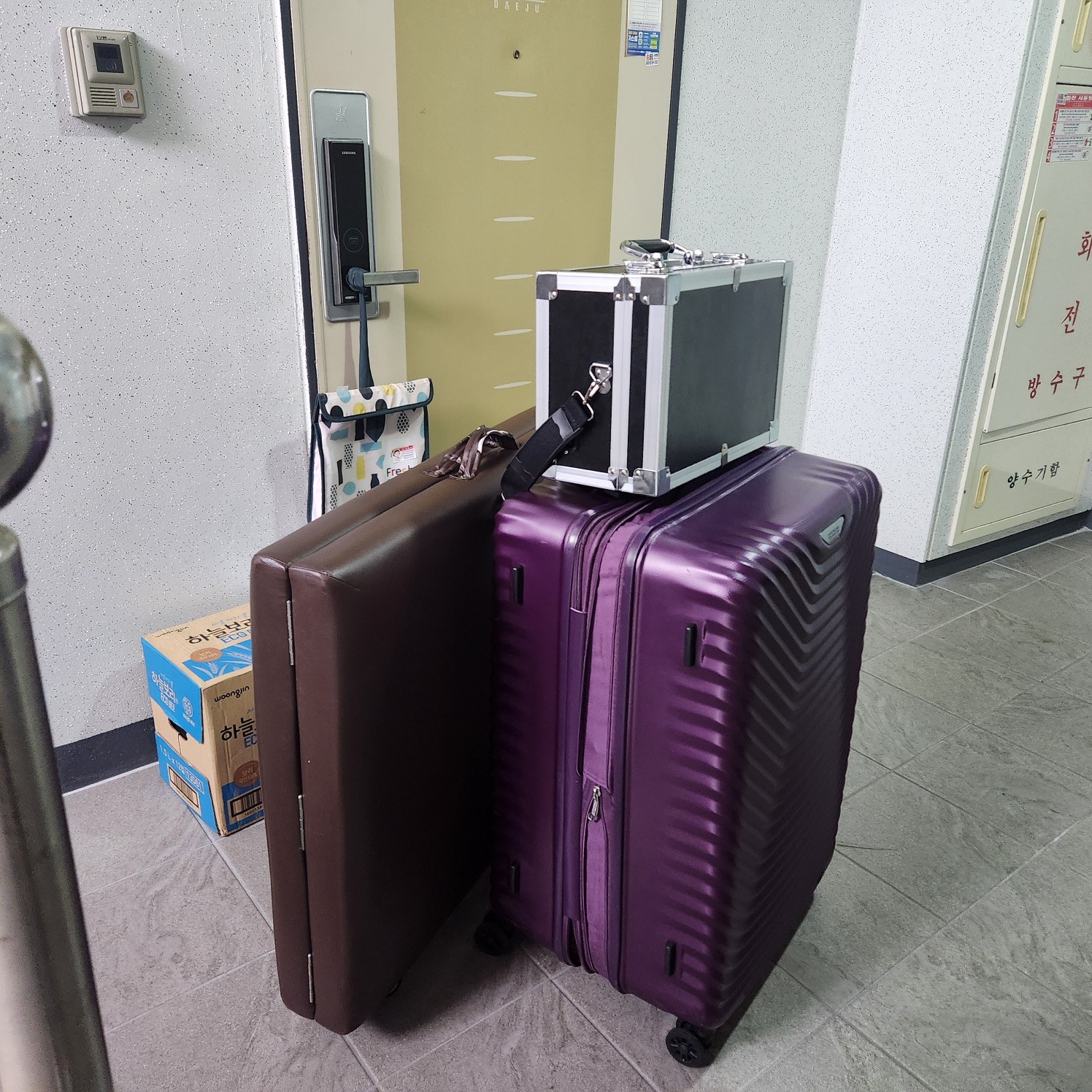 뷰티맘 photo 9