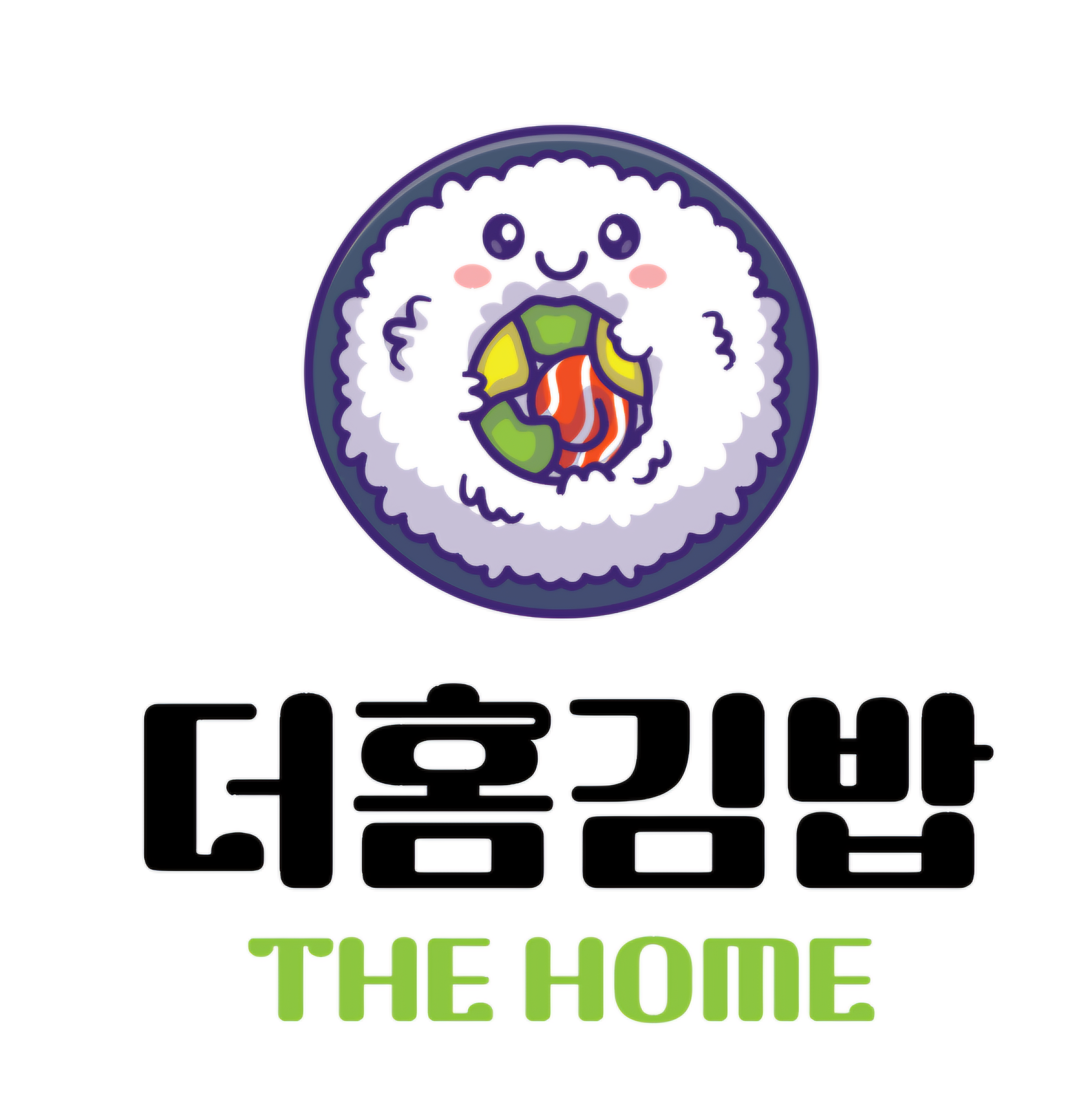 더홈김밥