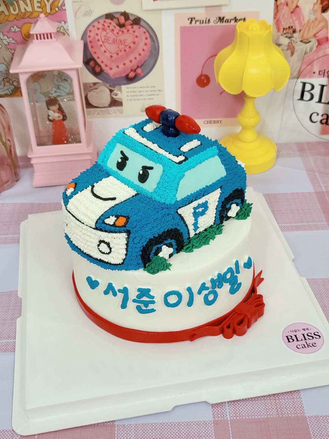 블리스케이크