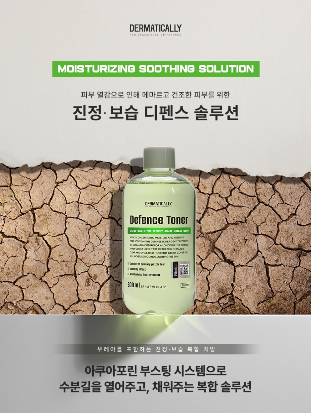 고은미용실 대표 이미지