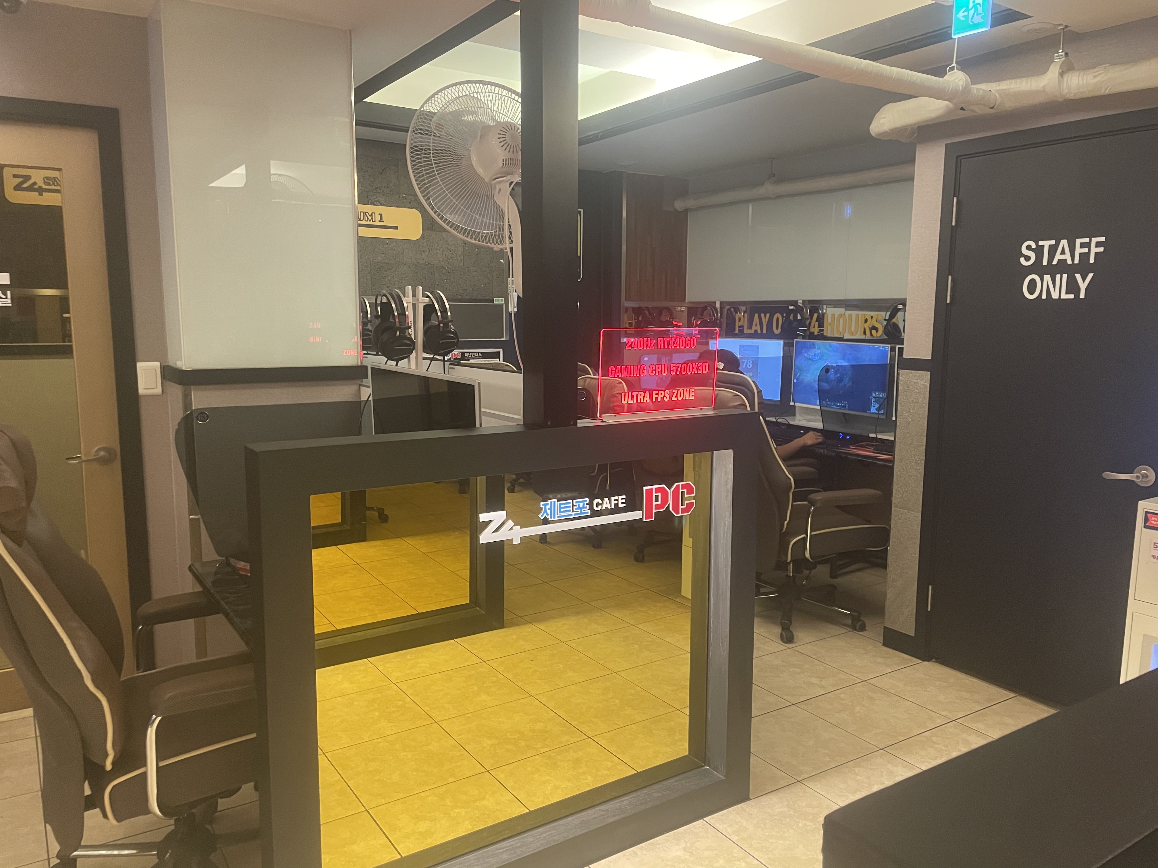 제트4PC방 내부 또는 관련 모습
