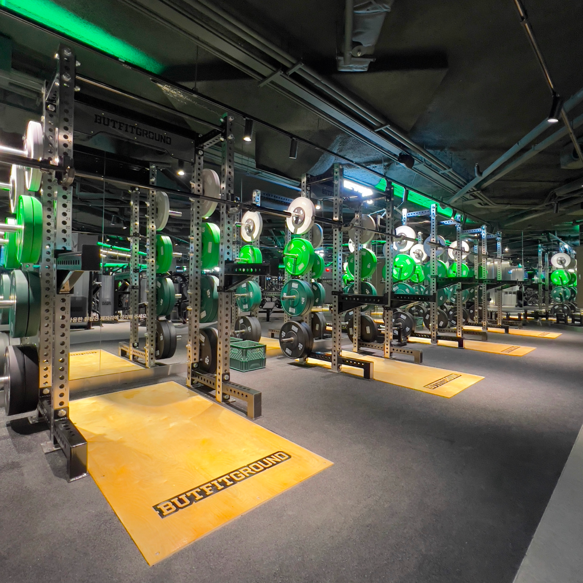 버핏그라운드 광화문 대표 이미지