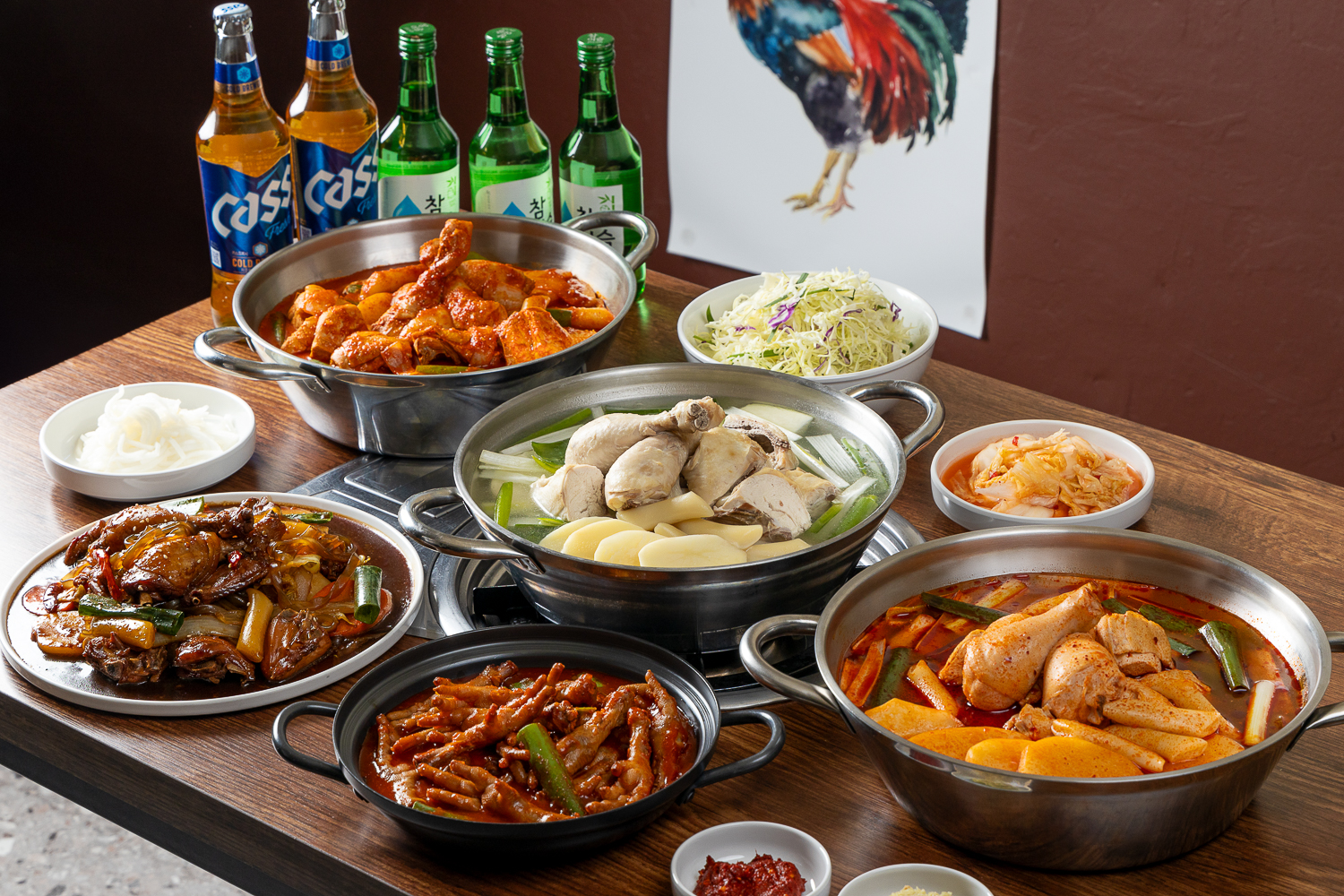 계원집