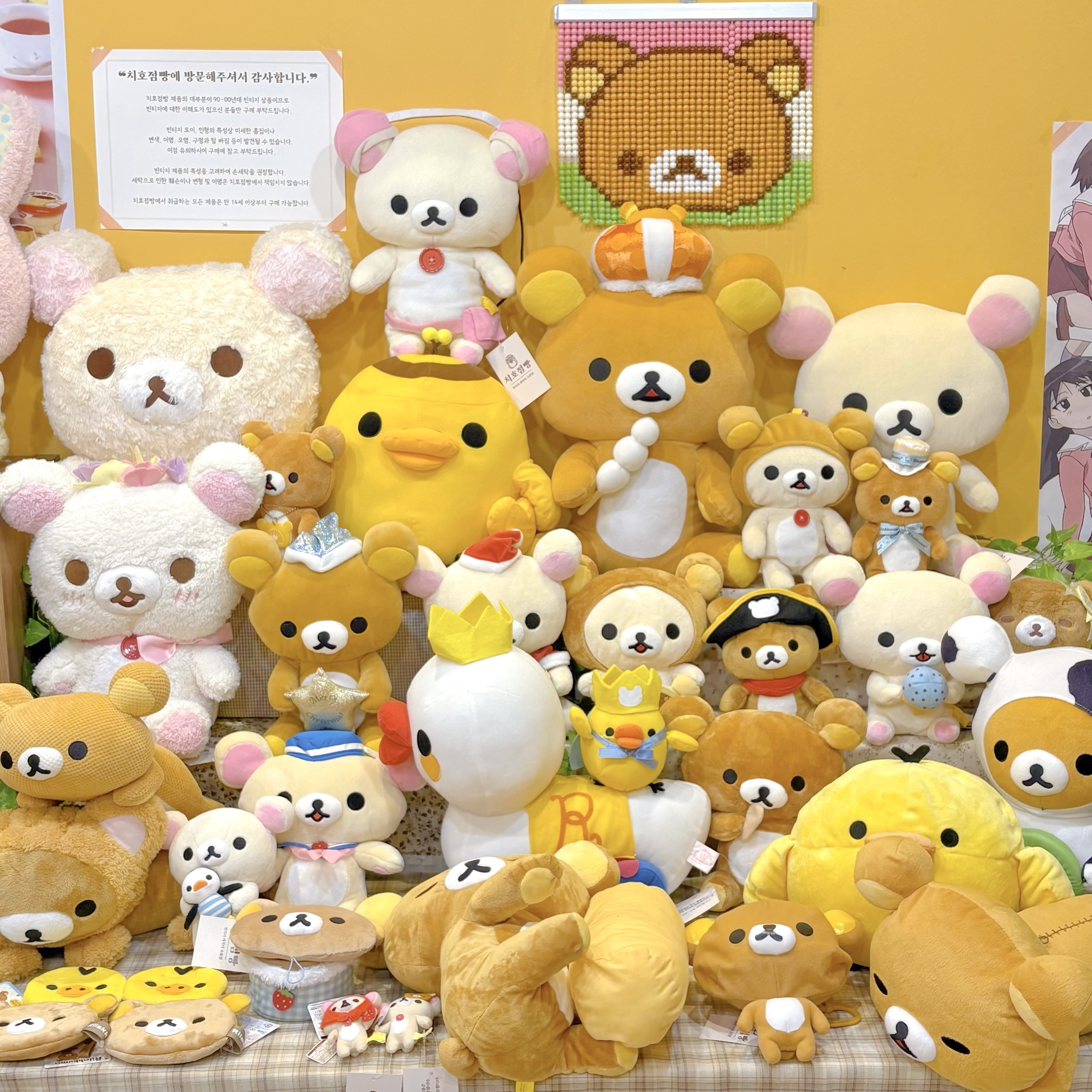 치호점빵 대표 이미지