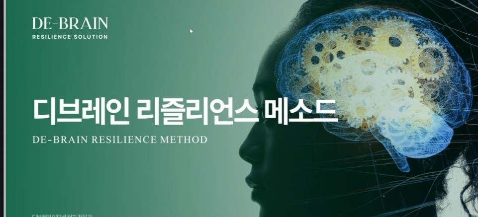 고은미용실 대표 이미지