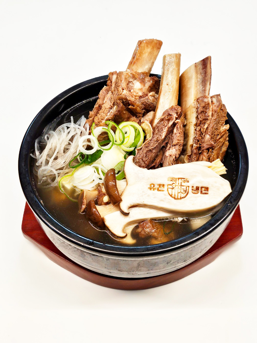 유천냉면 본점