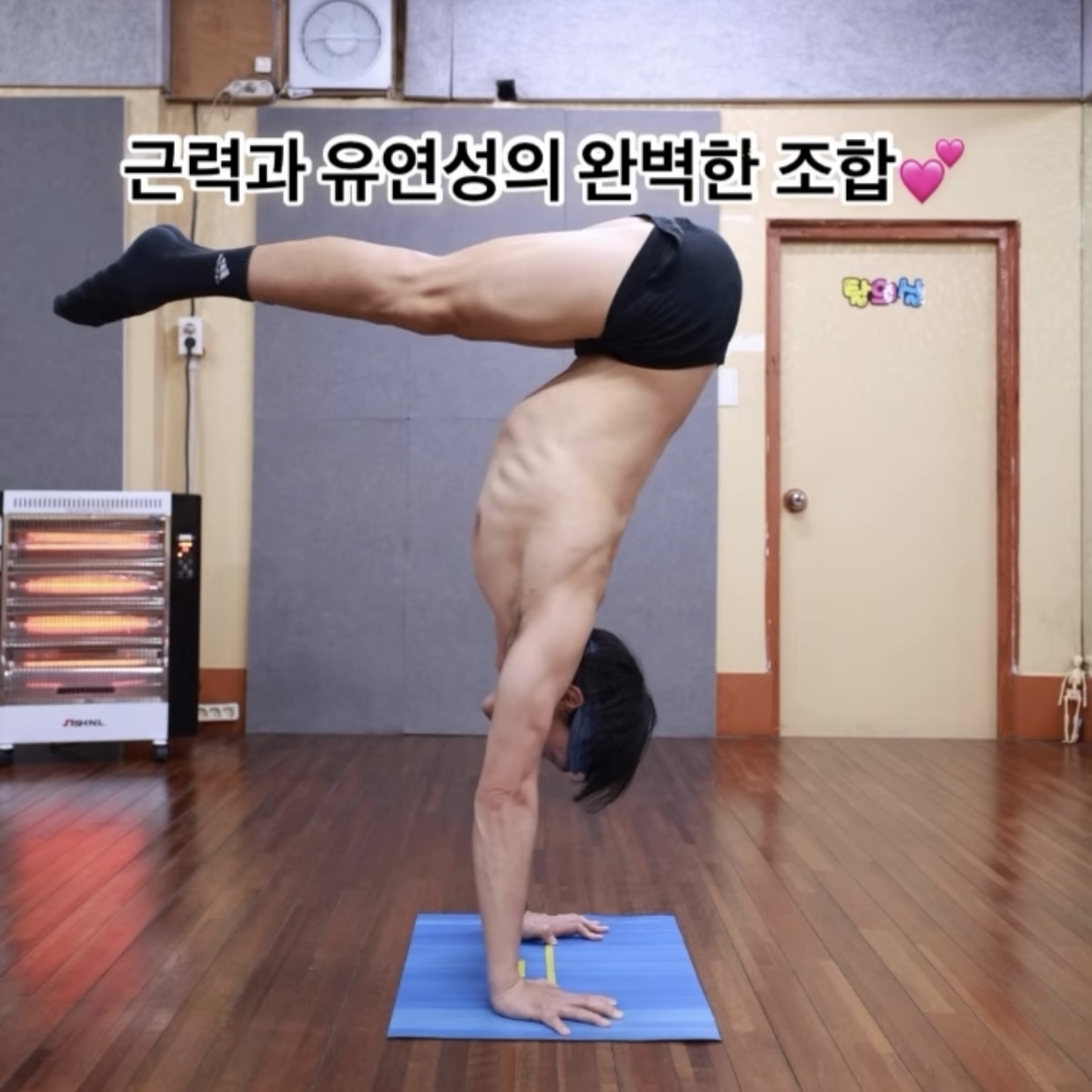 마인드 디자이너 진 대표 이미지