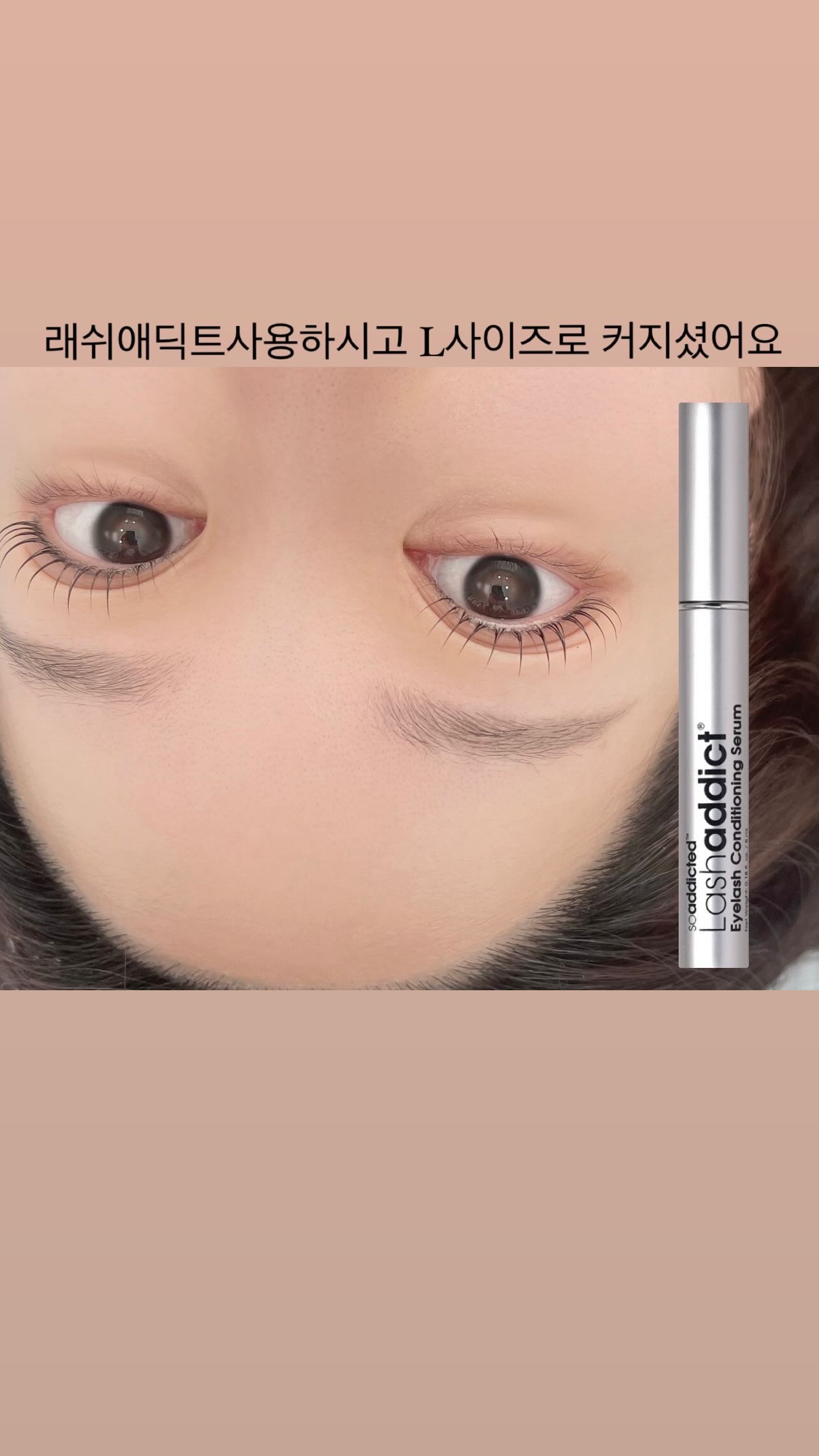 오늘도예쁘다 눈썹&속눈썹 효자동본점