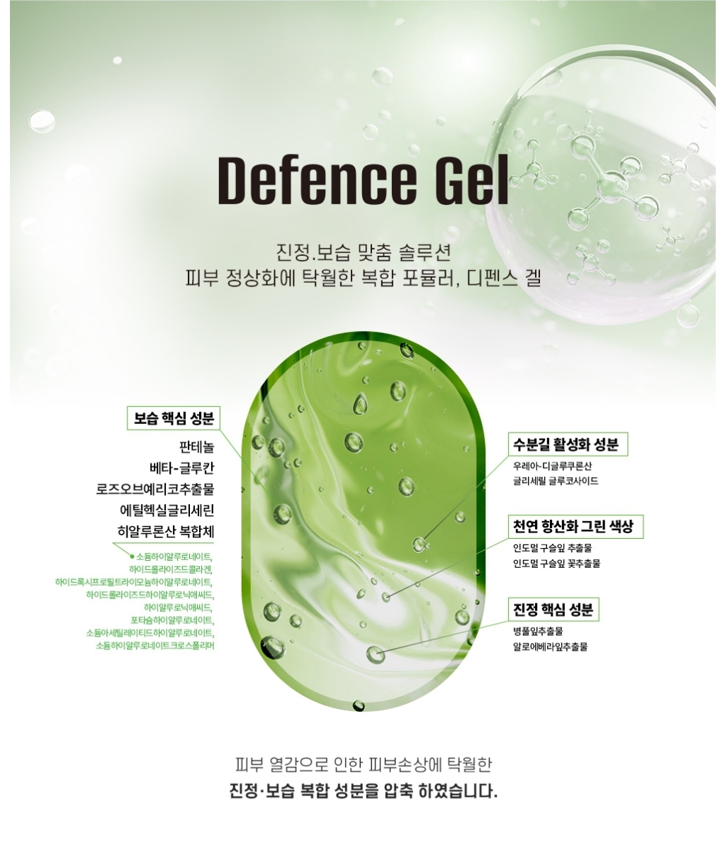 고은미용실 대표 이미지