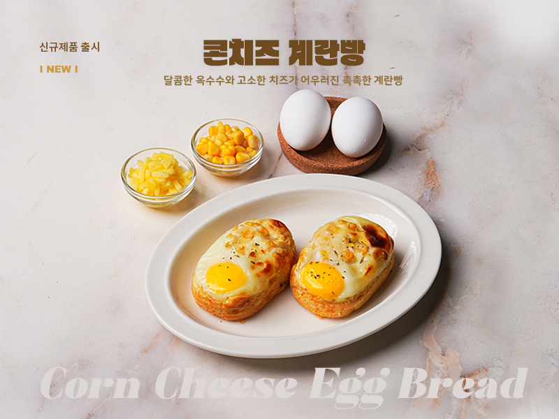 찬s cafe