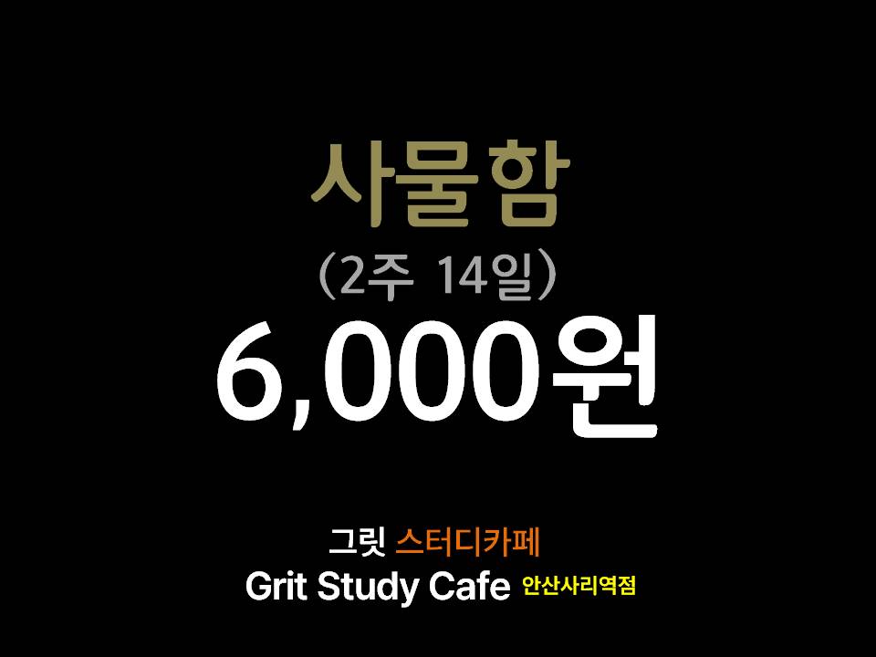 업체사진