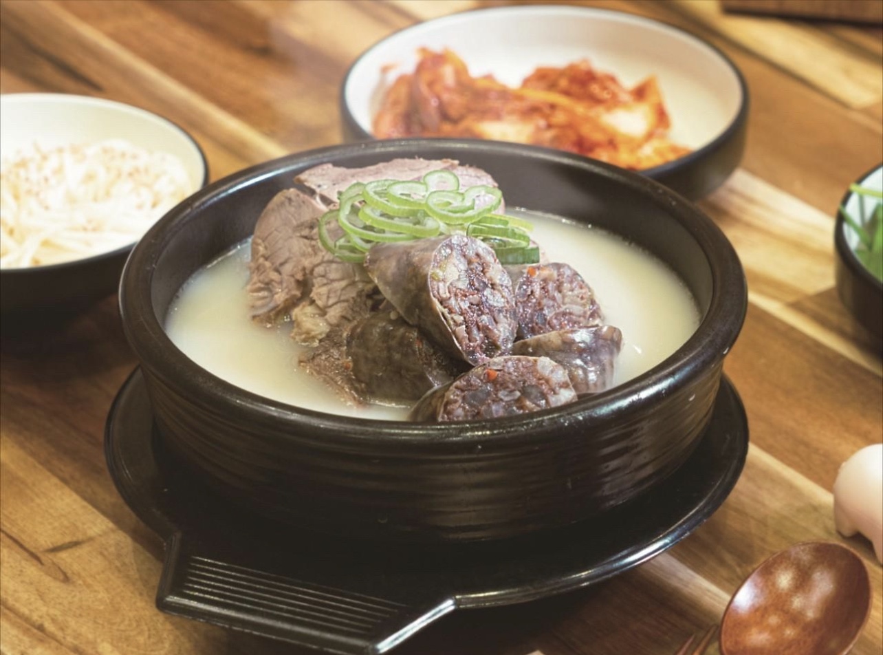 항정보쌈