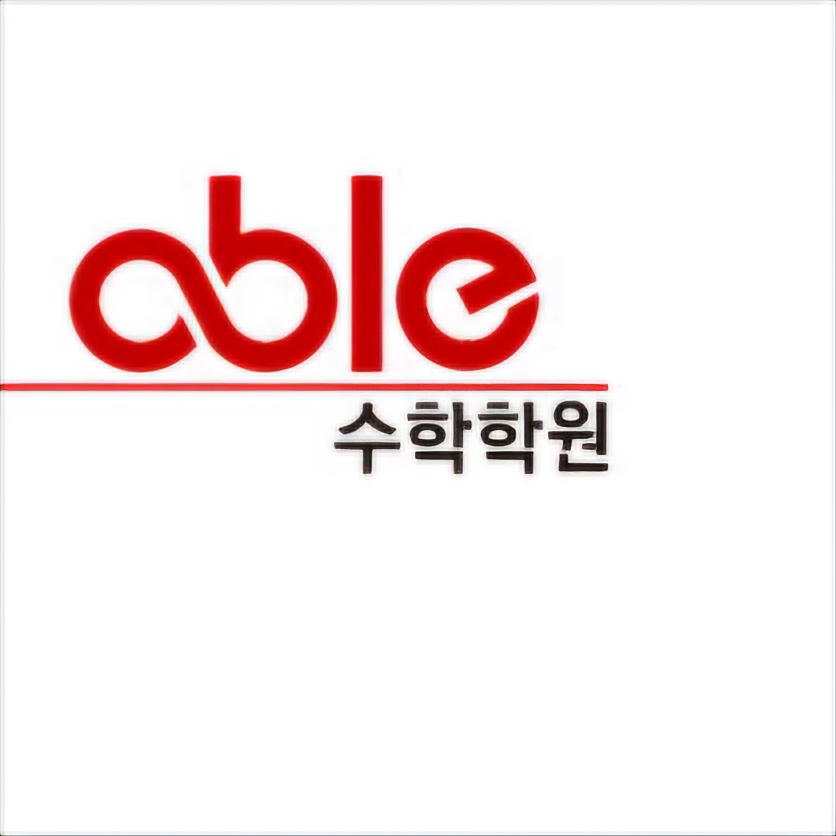 삼성영어셀레나 신기초 대표 이미지