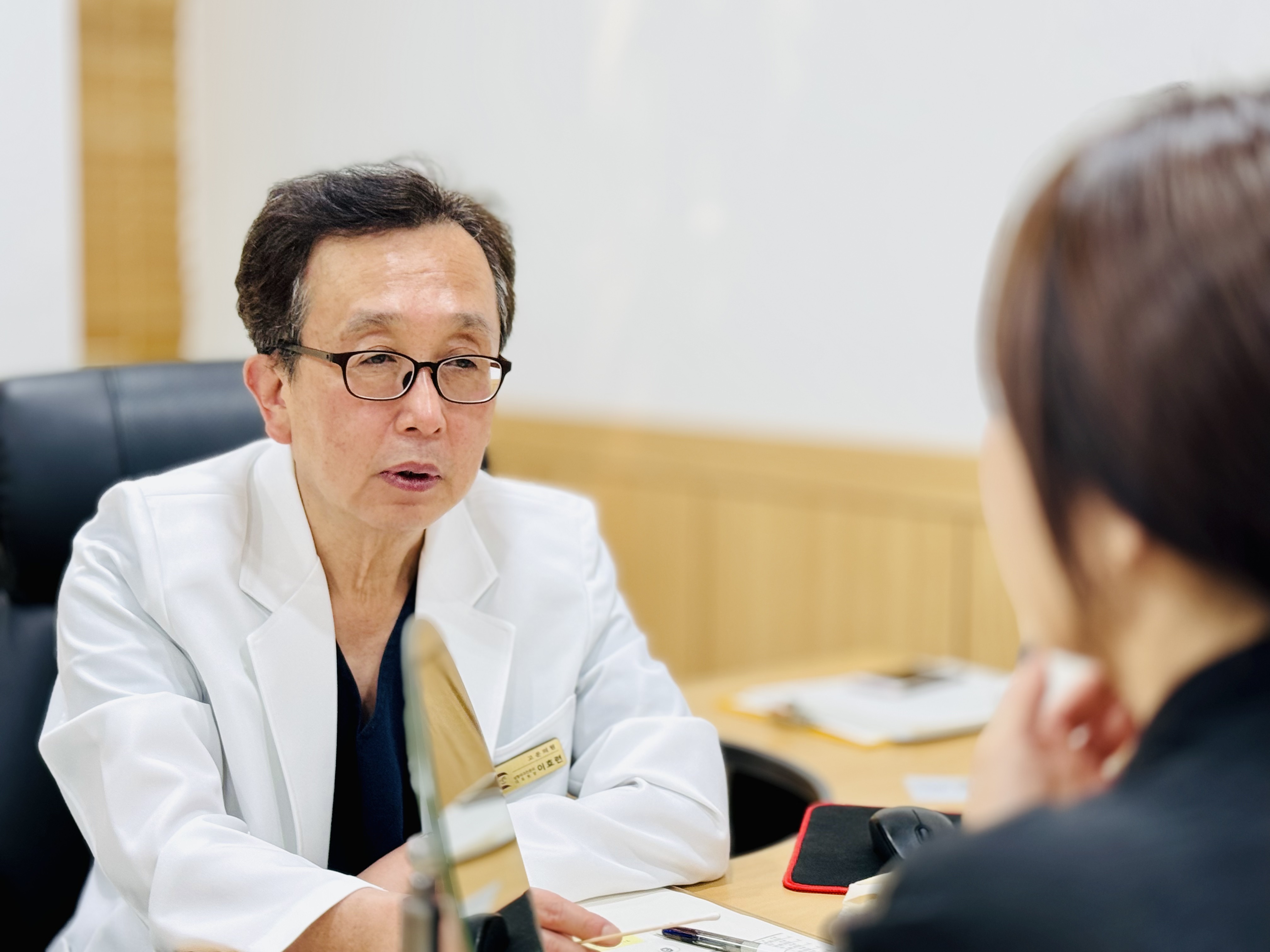 건강한세상의료소비자생활협동조합고운의원