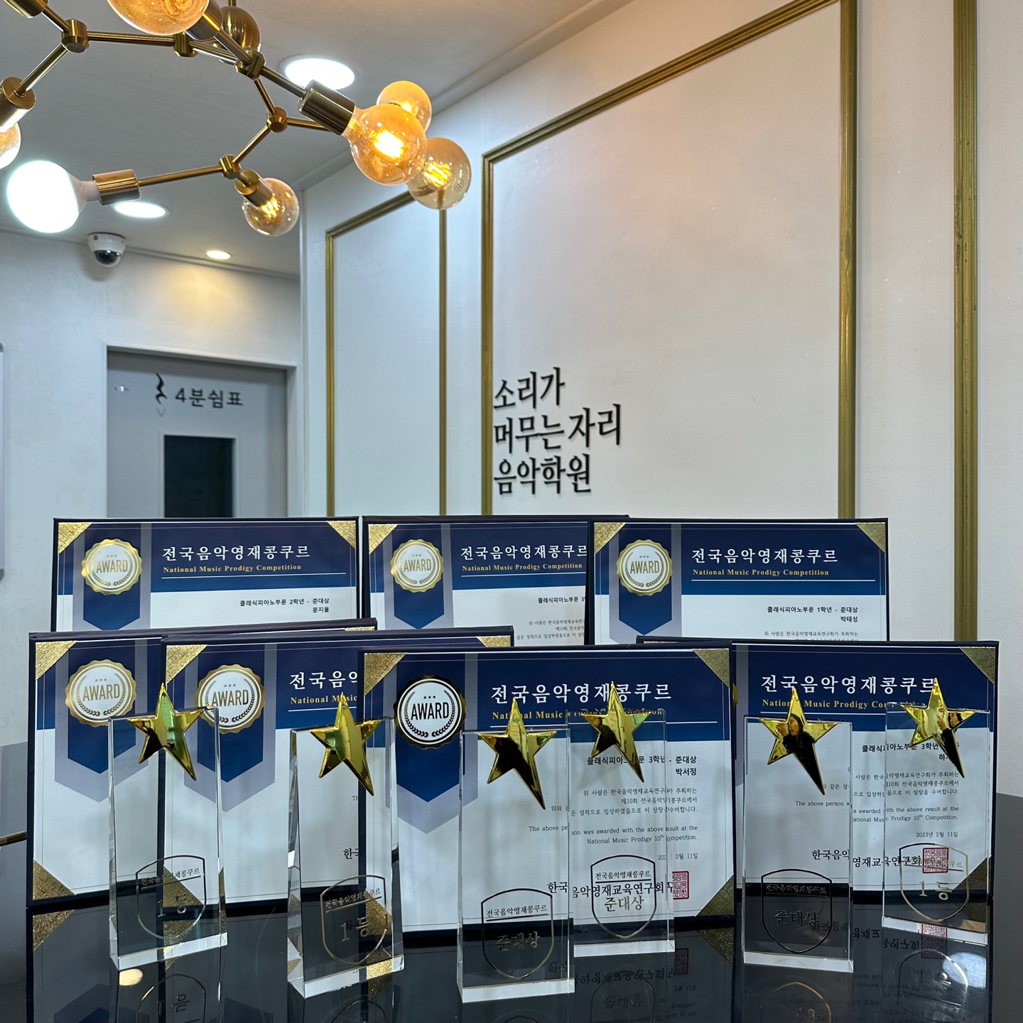 풍경이머무는자리미술학원