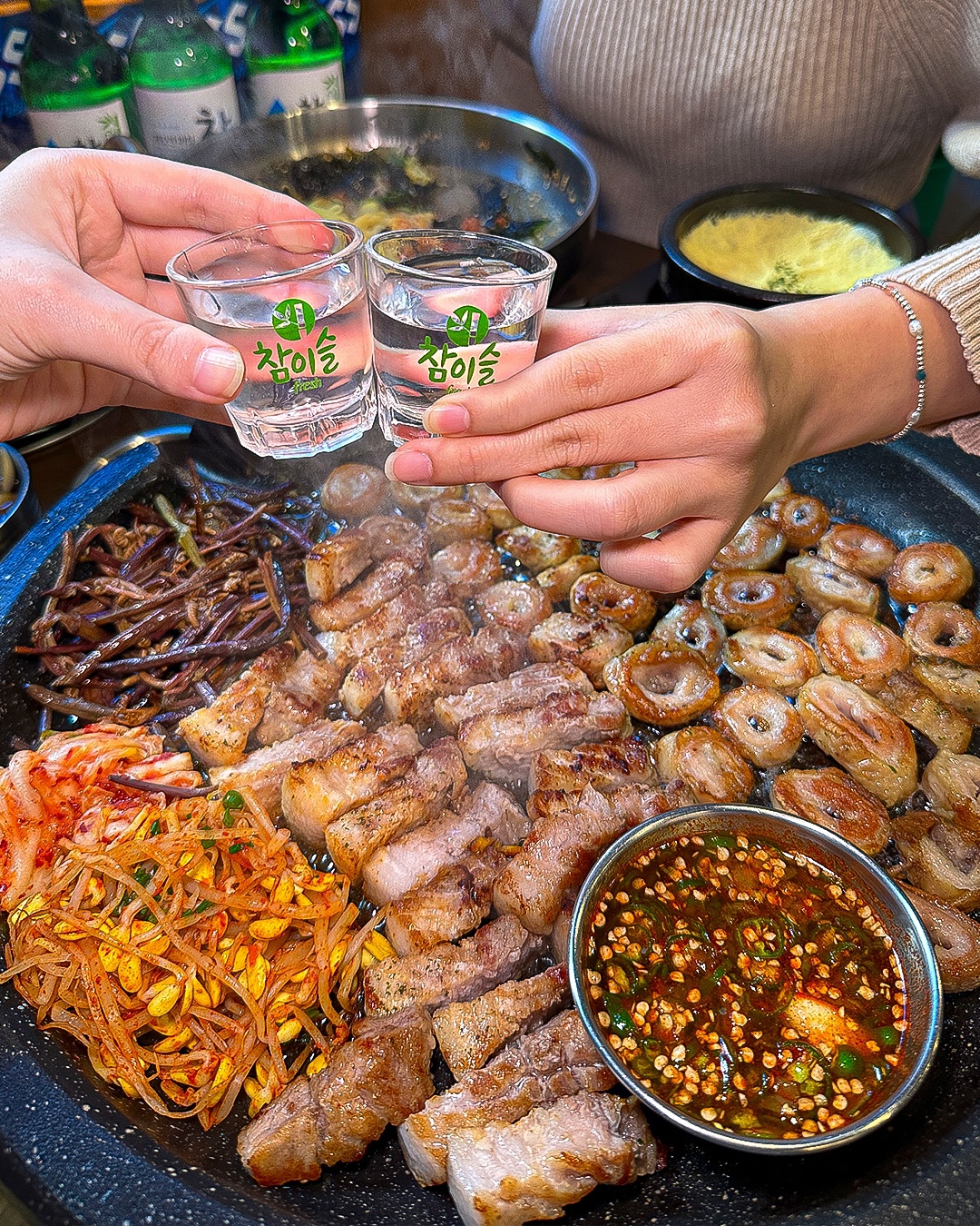 봉자막창 대구방촌점