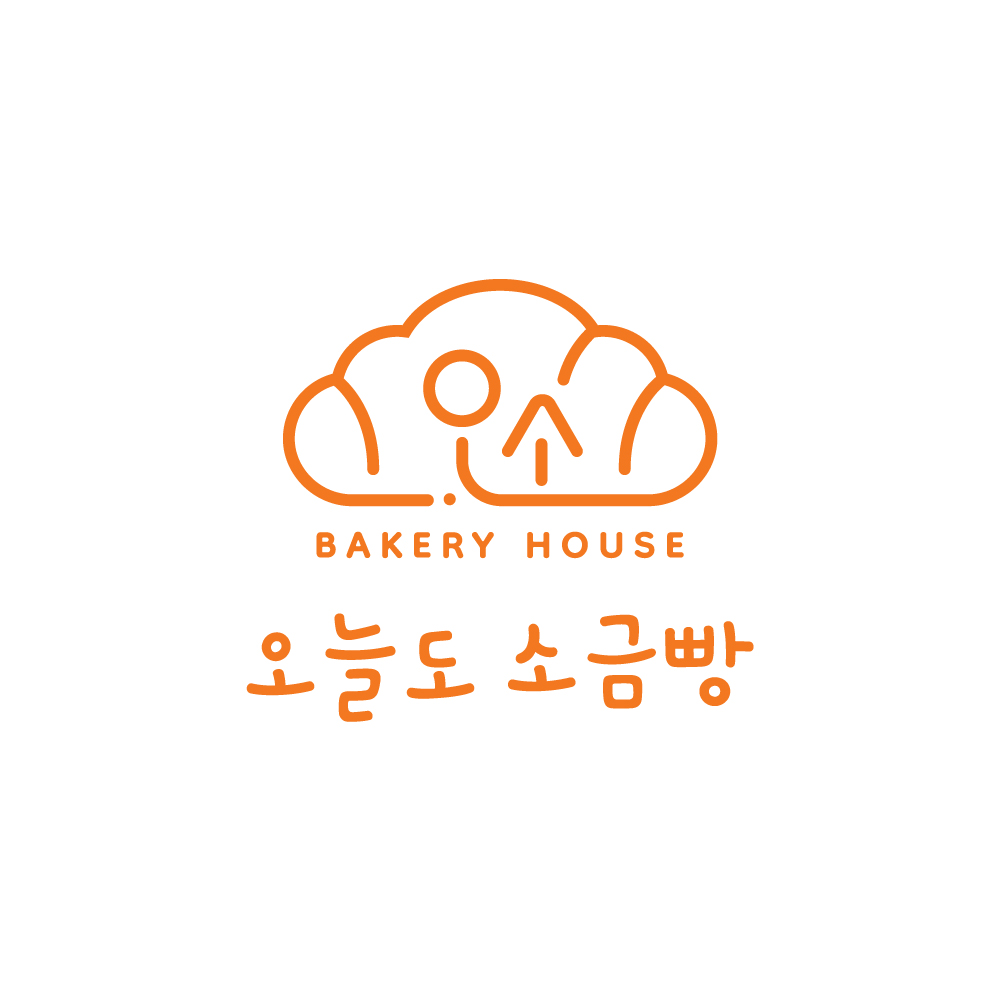 오늘도소금빵