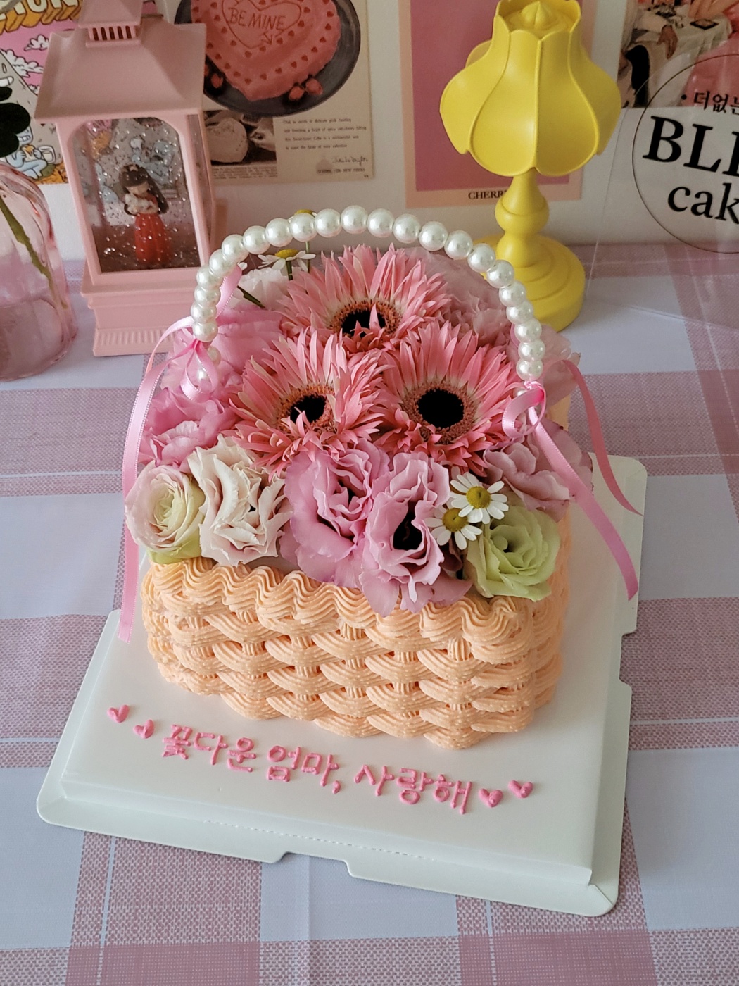 블리스케이크