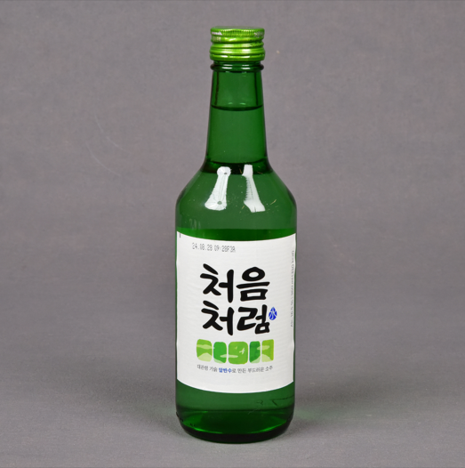 남원식당