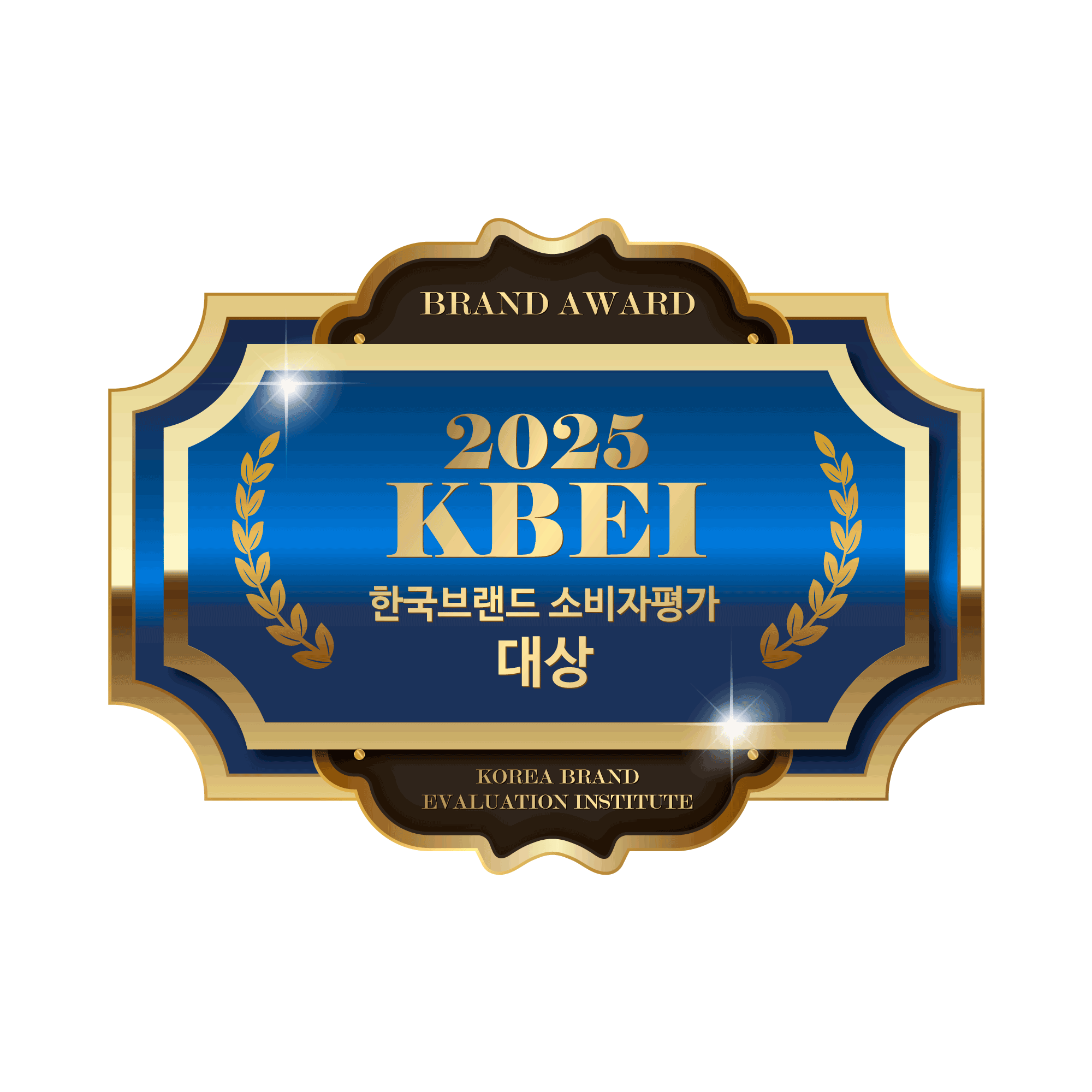 올굿치과의원 대표 이미지