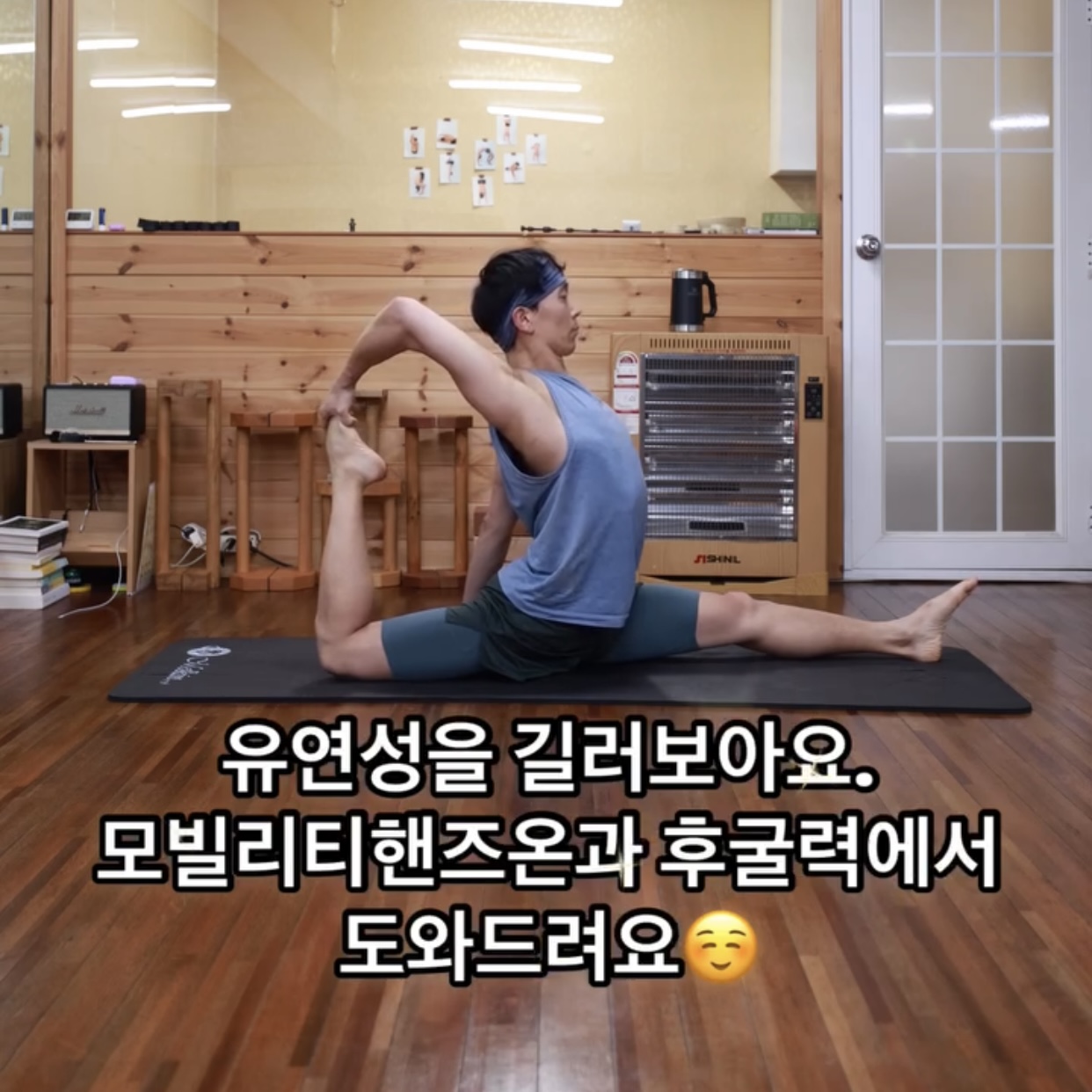 마인드 디자이너 진 대표 이미지