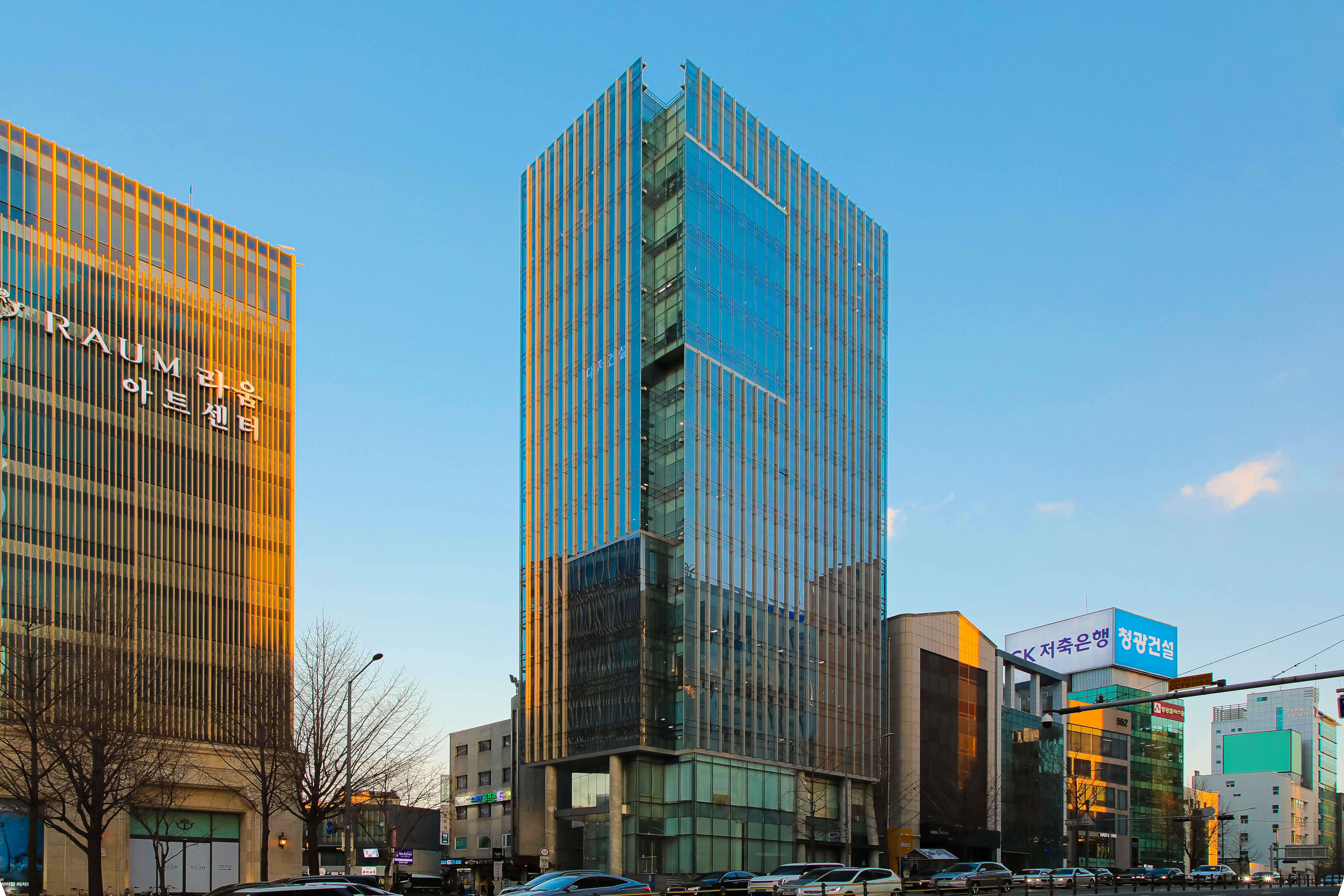 법무법인 류헌 서울 주사무소