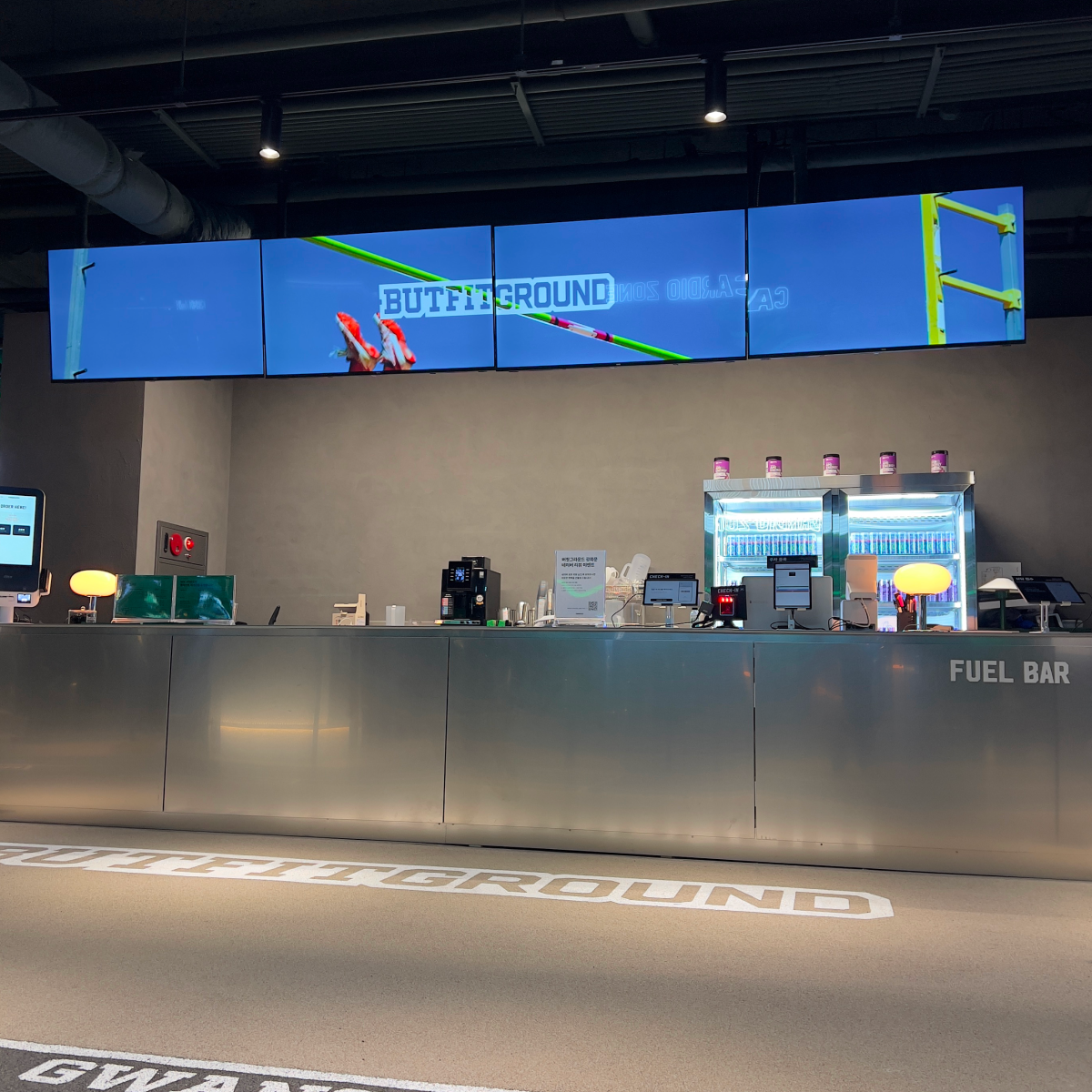 버핏그라운드 광화문 대표 이미지