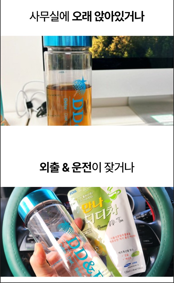 힐스템 하귀점