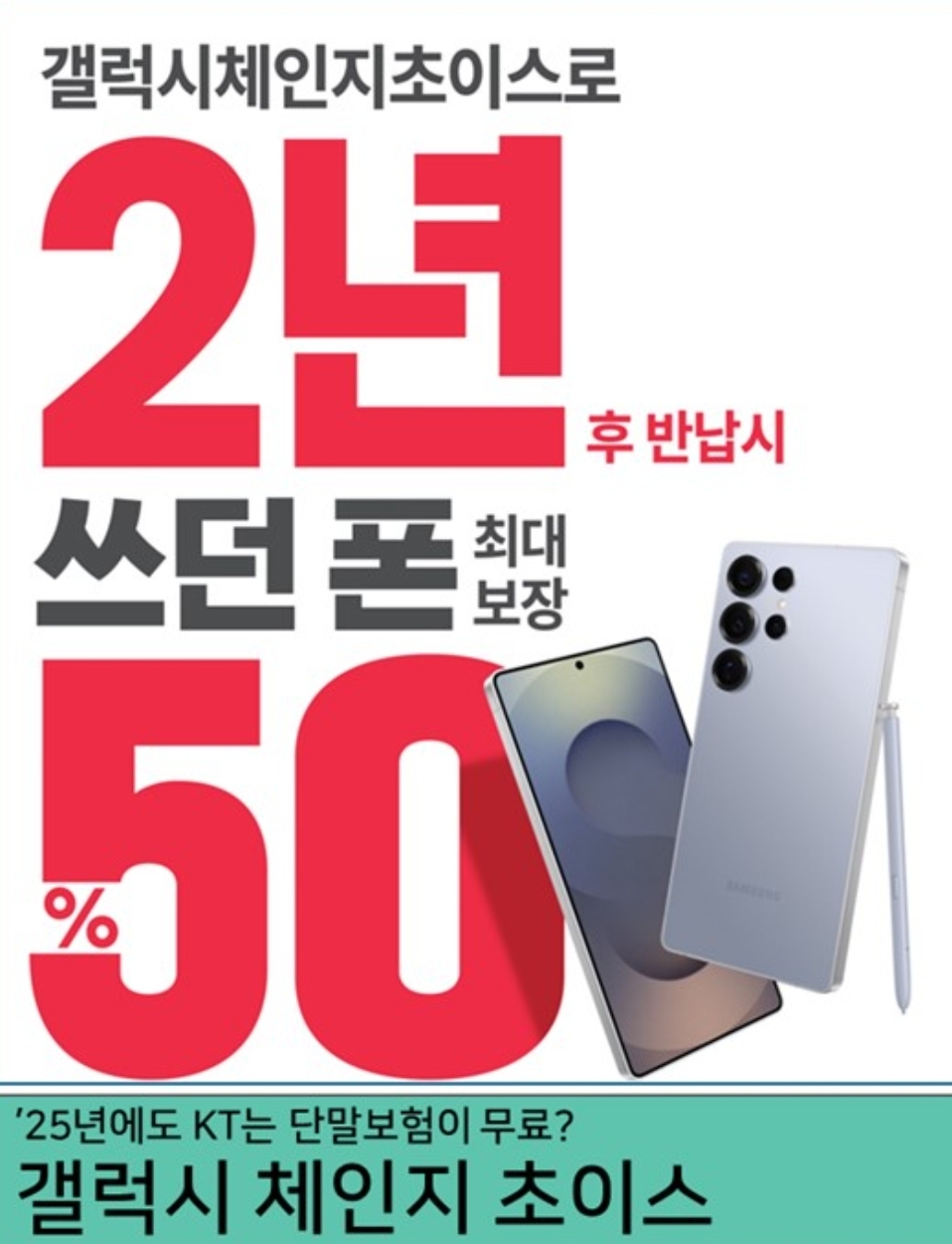 디지싸