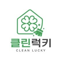 클린럭키 대표 이미지