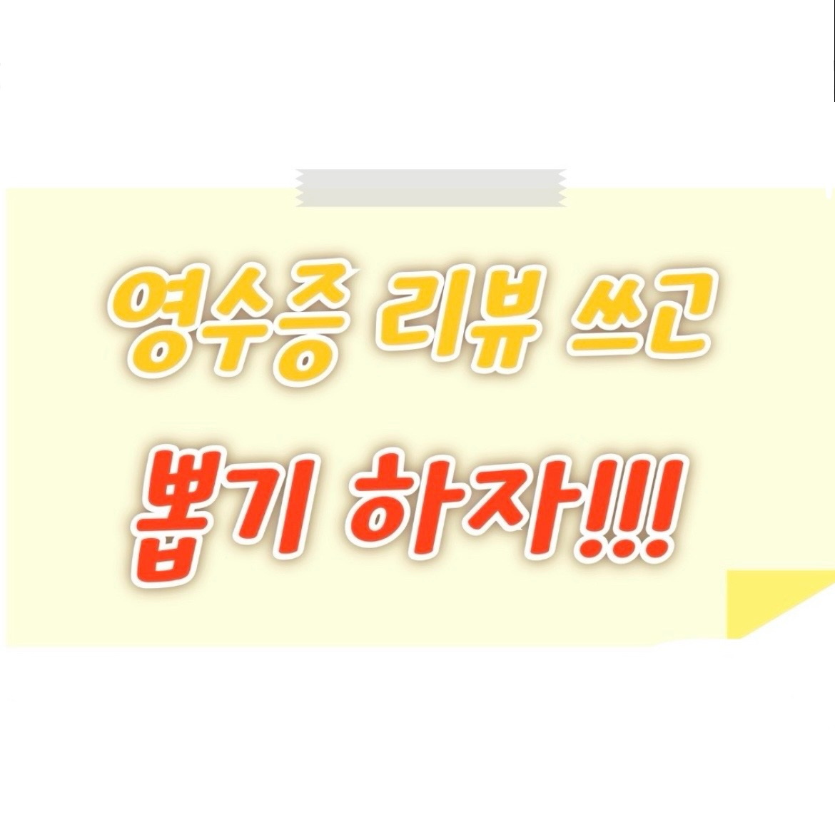헬로전자담배
