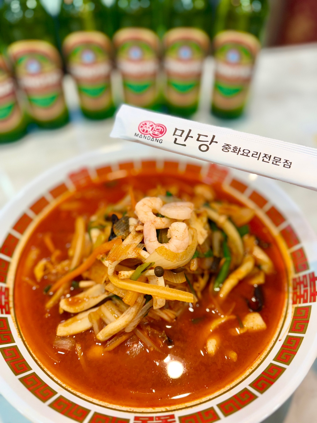 만당