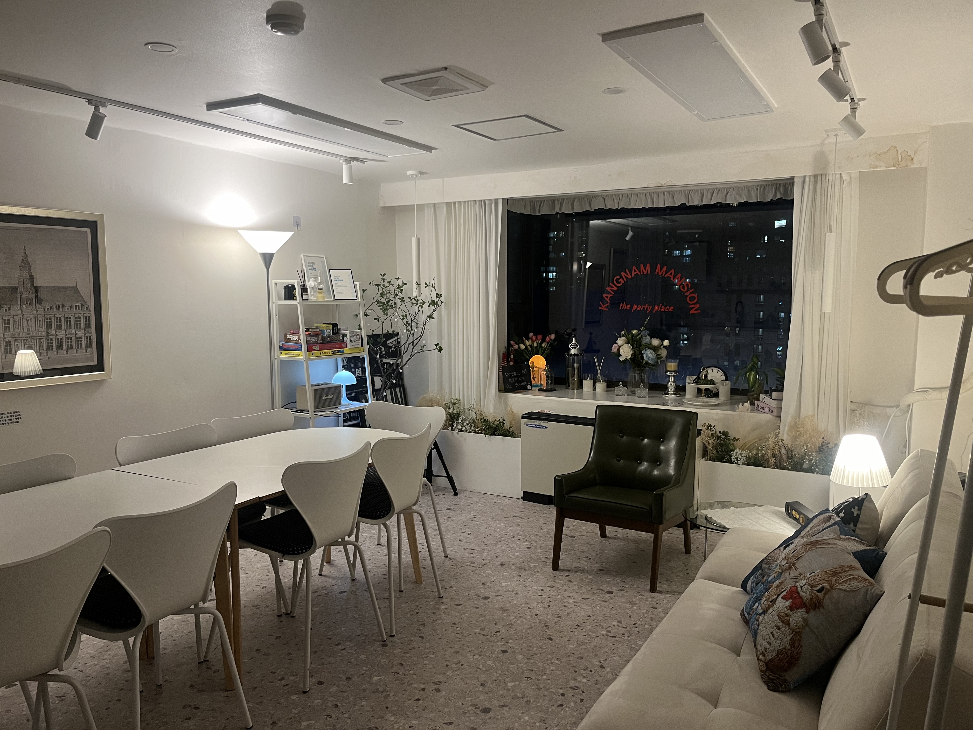 강남맨숀 파티룸
