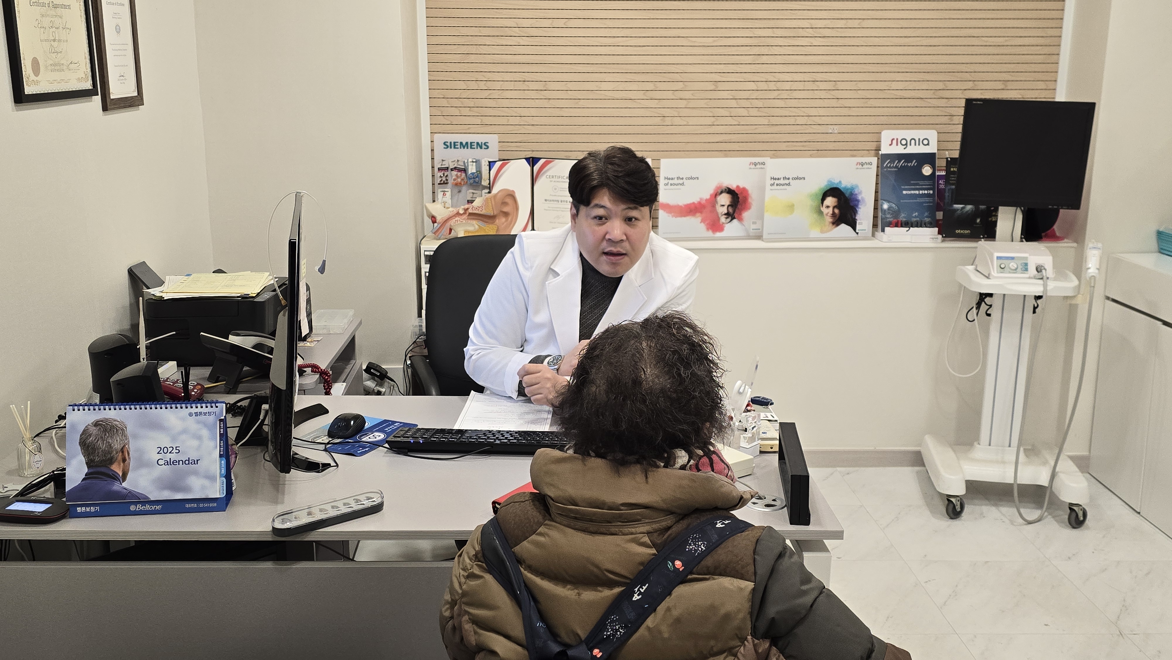 오티콘보청기 광주북구점 대표 이미지