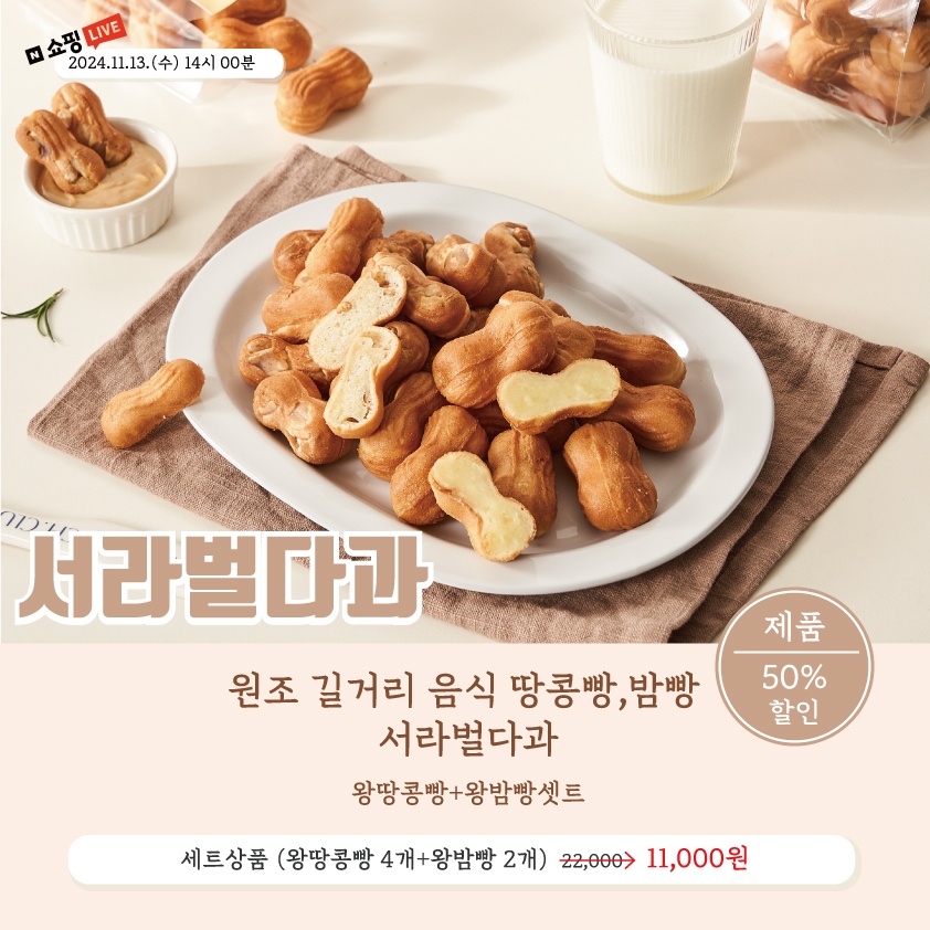 디지털콘텐츠협동조합