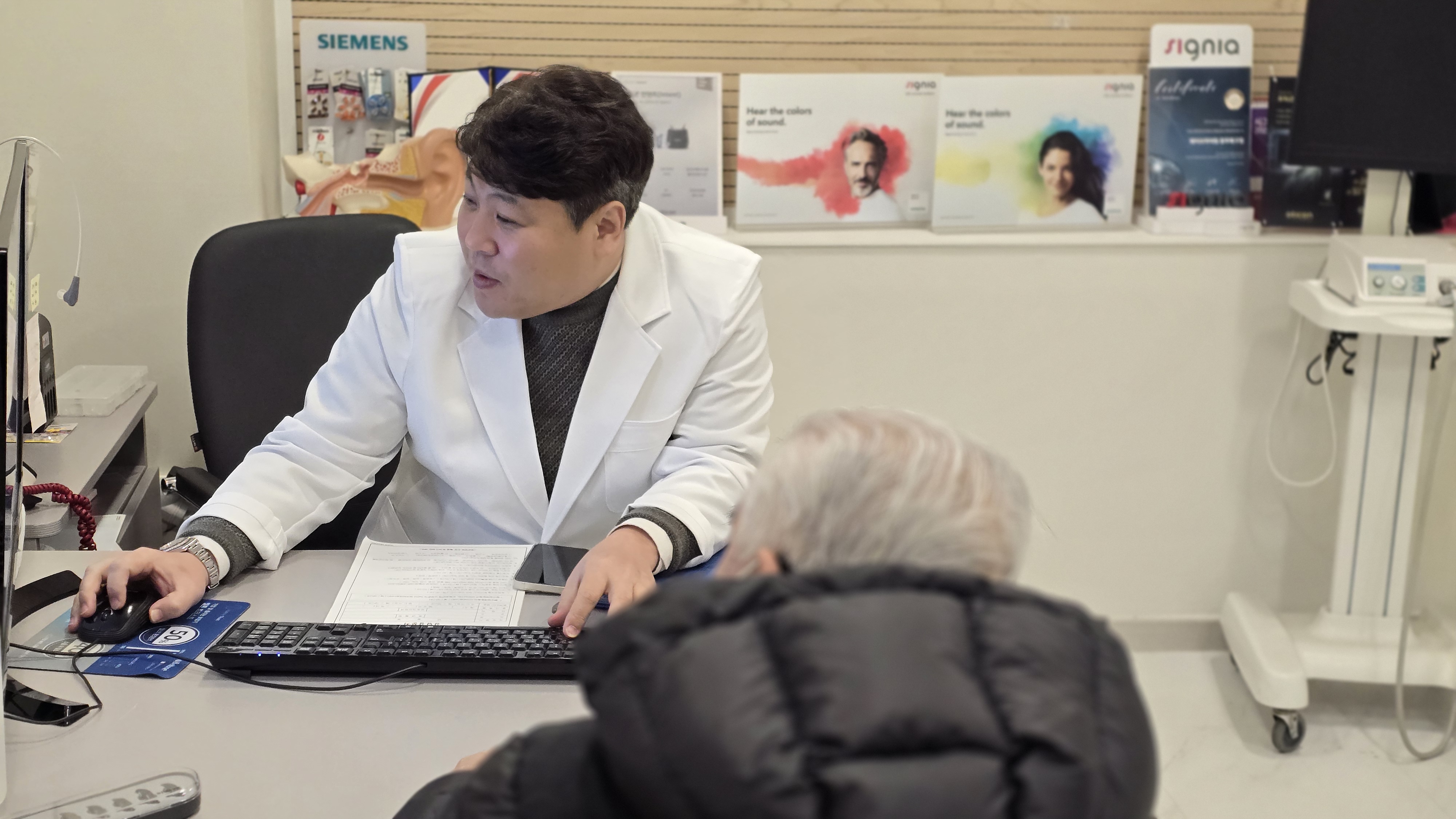 오티콘보청기 광주북구점