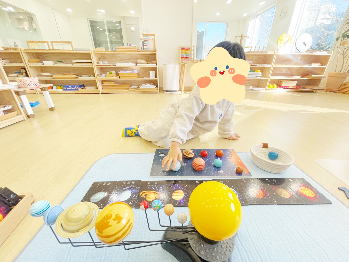 티쳐스 몬테소리 학원 센터