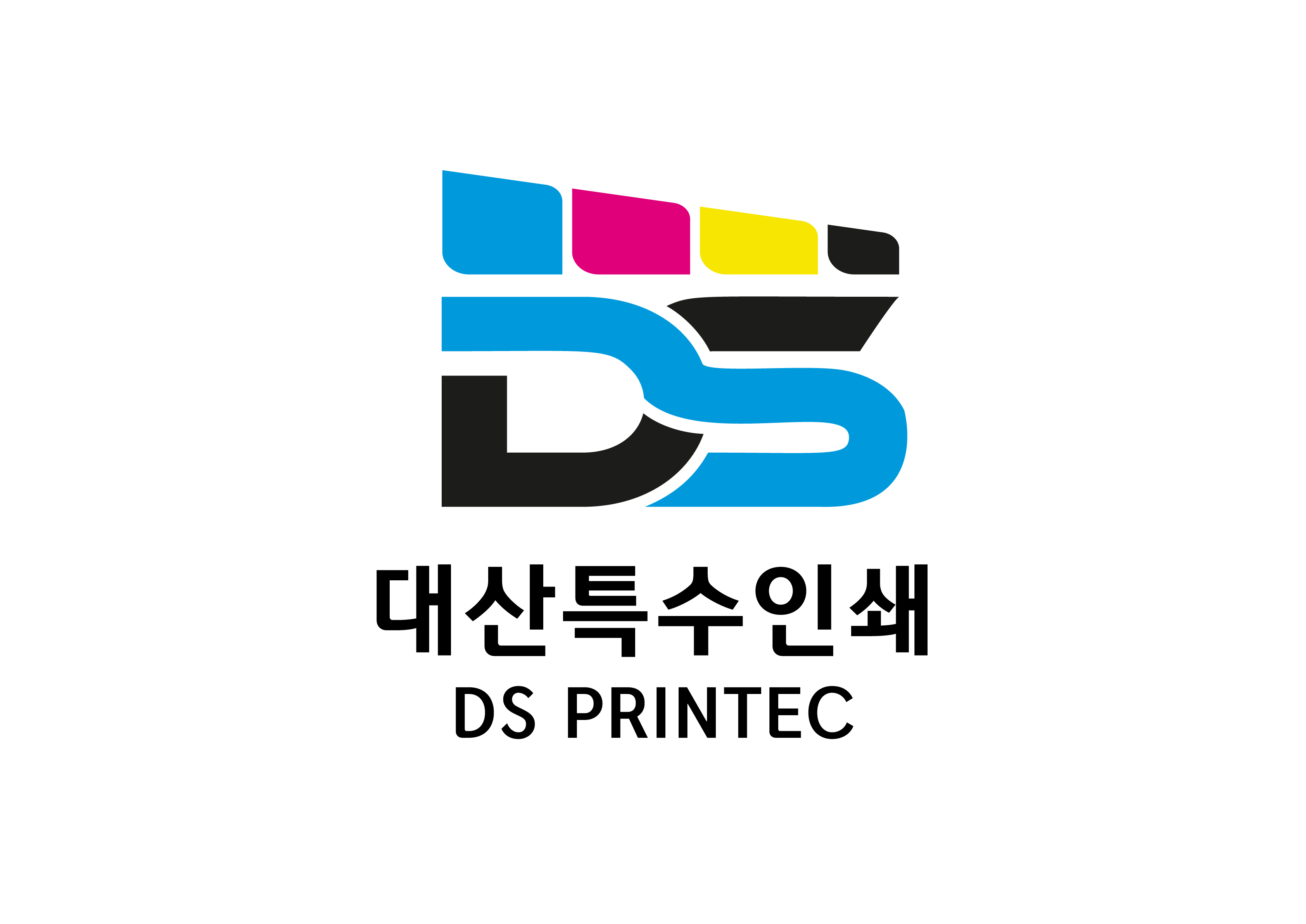 대산특수인쇄