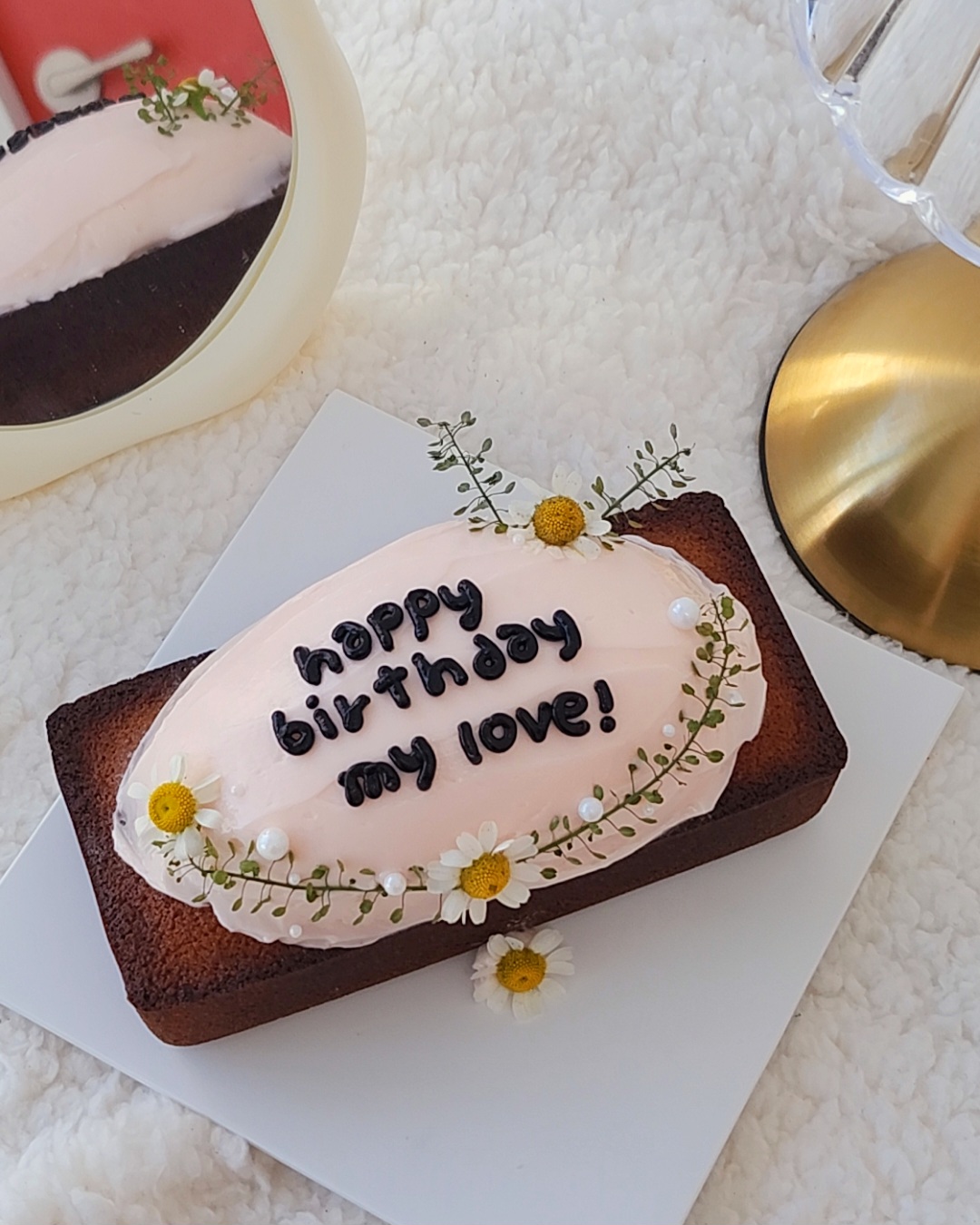 후메이드디스케이크 대표 이미지