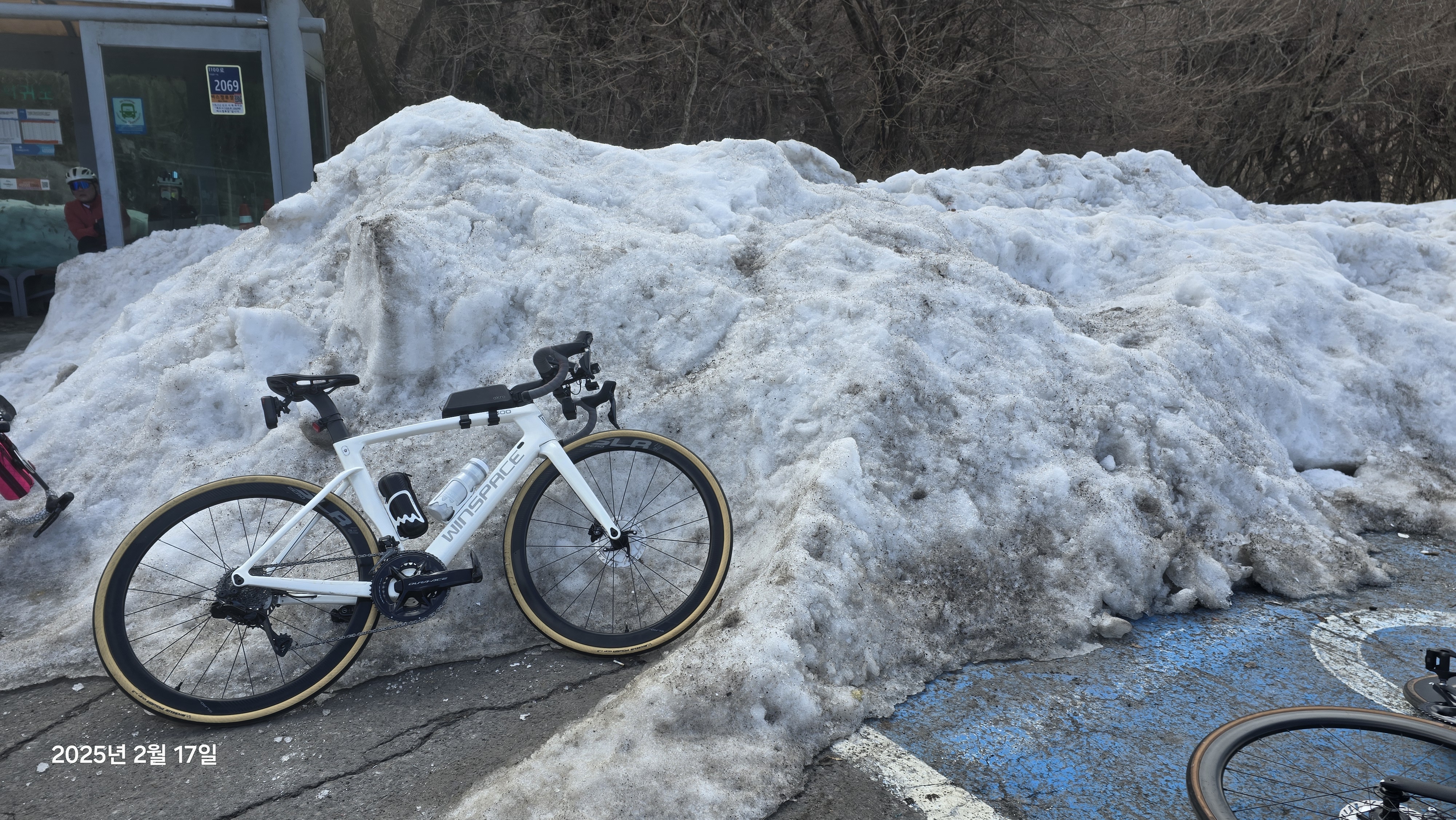 자이언트자전거 킹바이크 대표 이미지