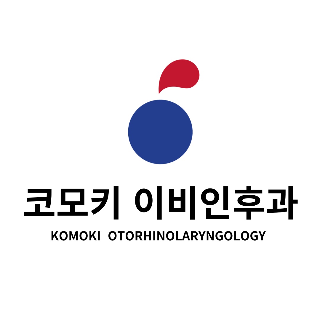 코모키이비인후과의원 대표 이미지