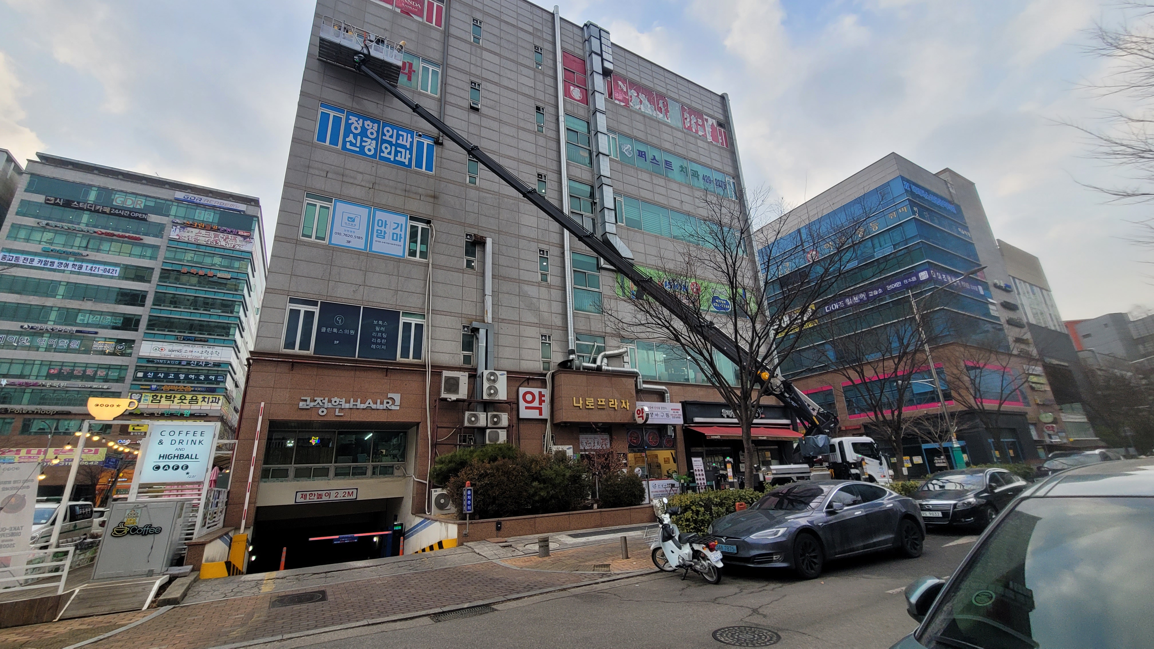 업체사진