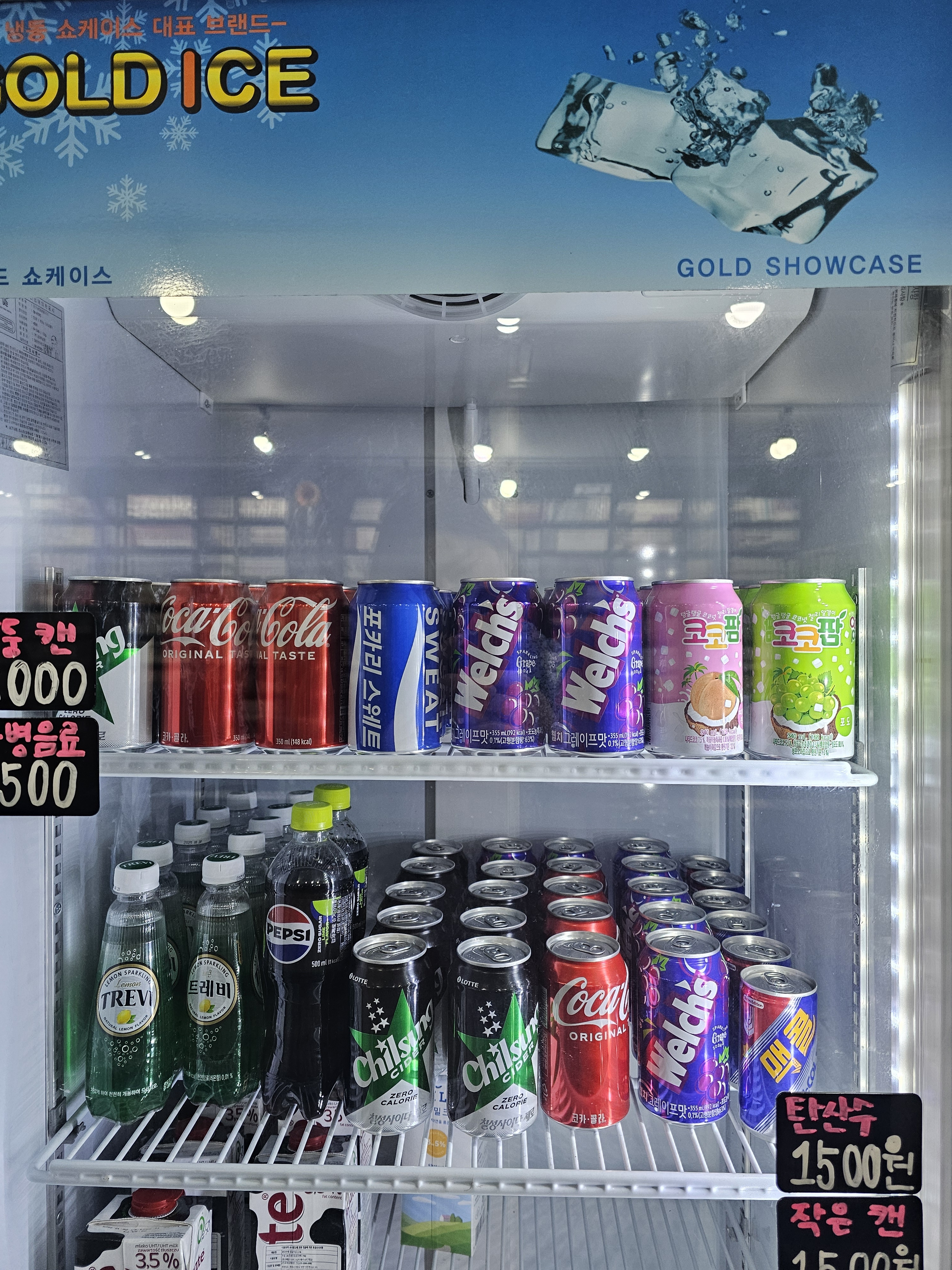 카페브루하하 6