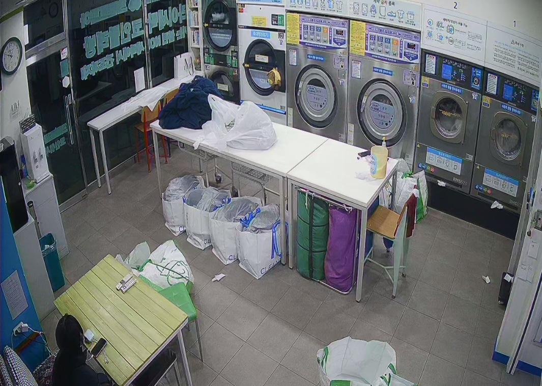 크린토피아 코인워시 양산금산점