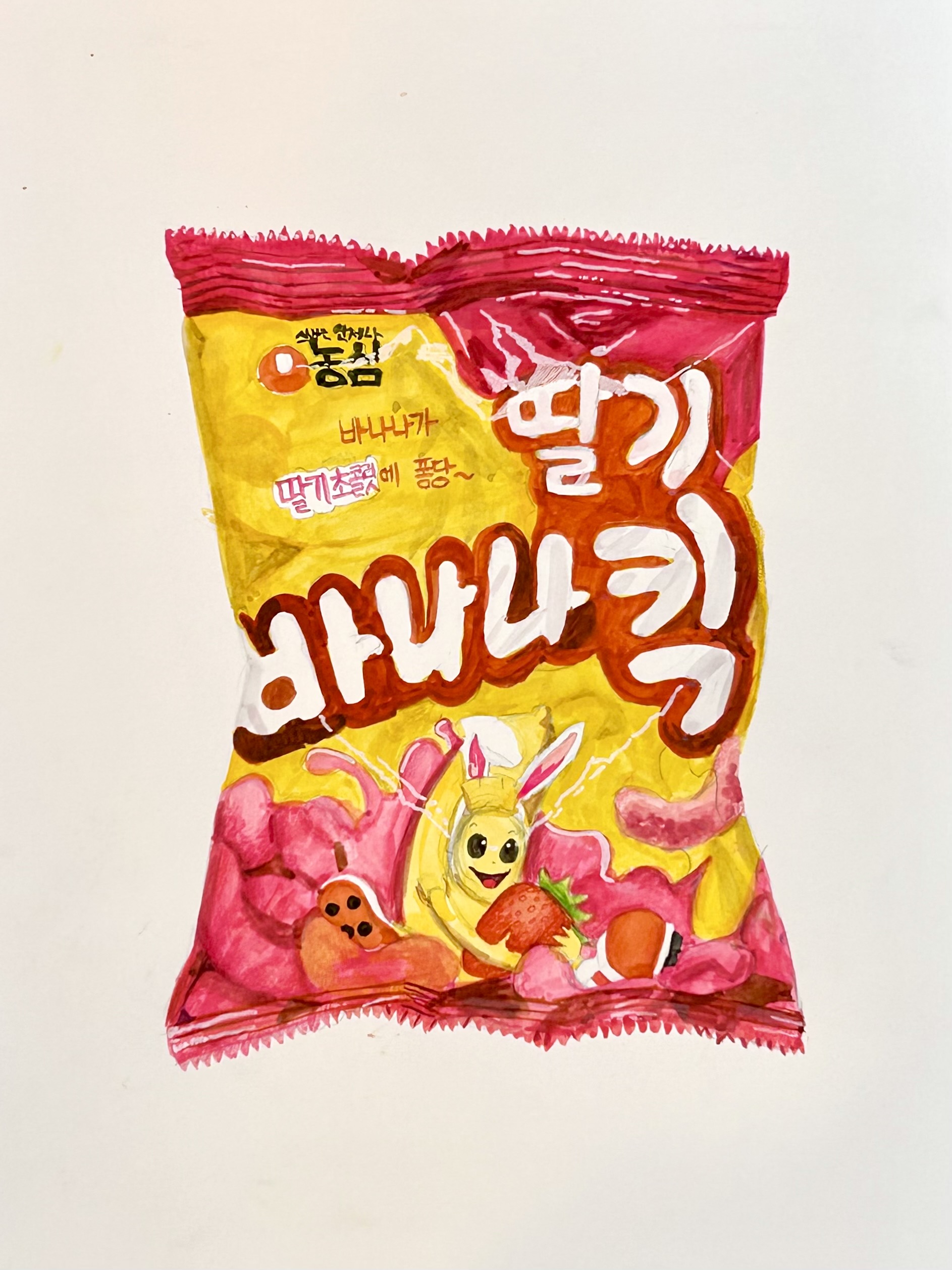 레핀미술교습소