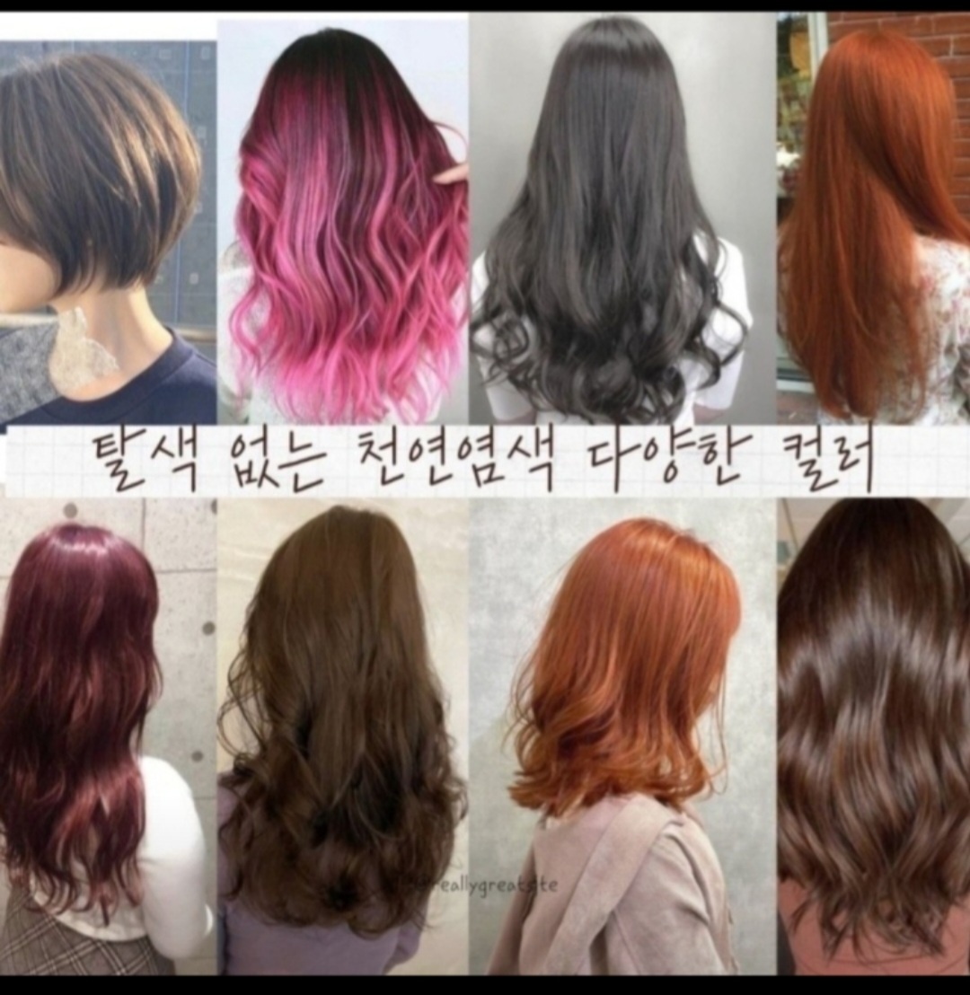 큐사랑 수지신봉점