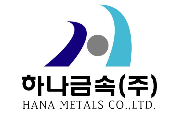 하나금속