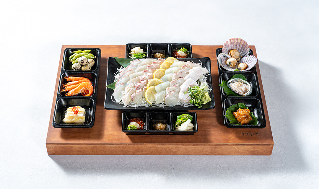 숙성회공방