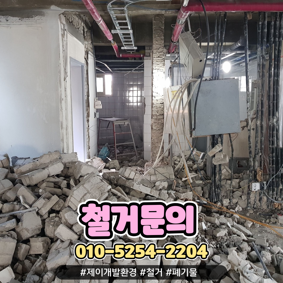제이개발환경